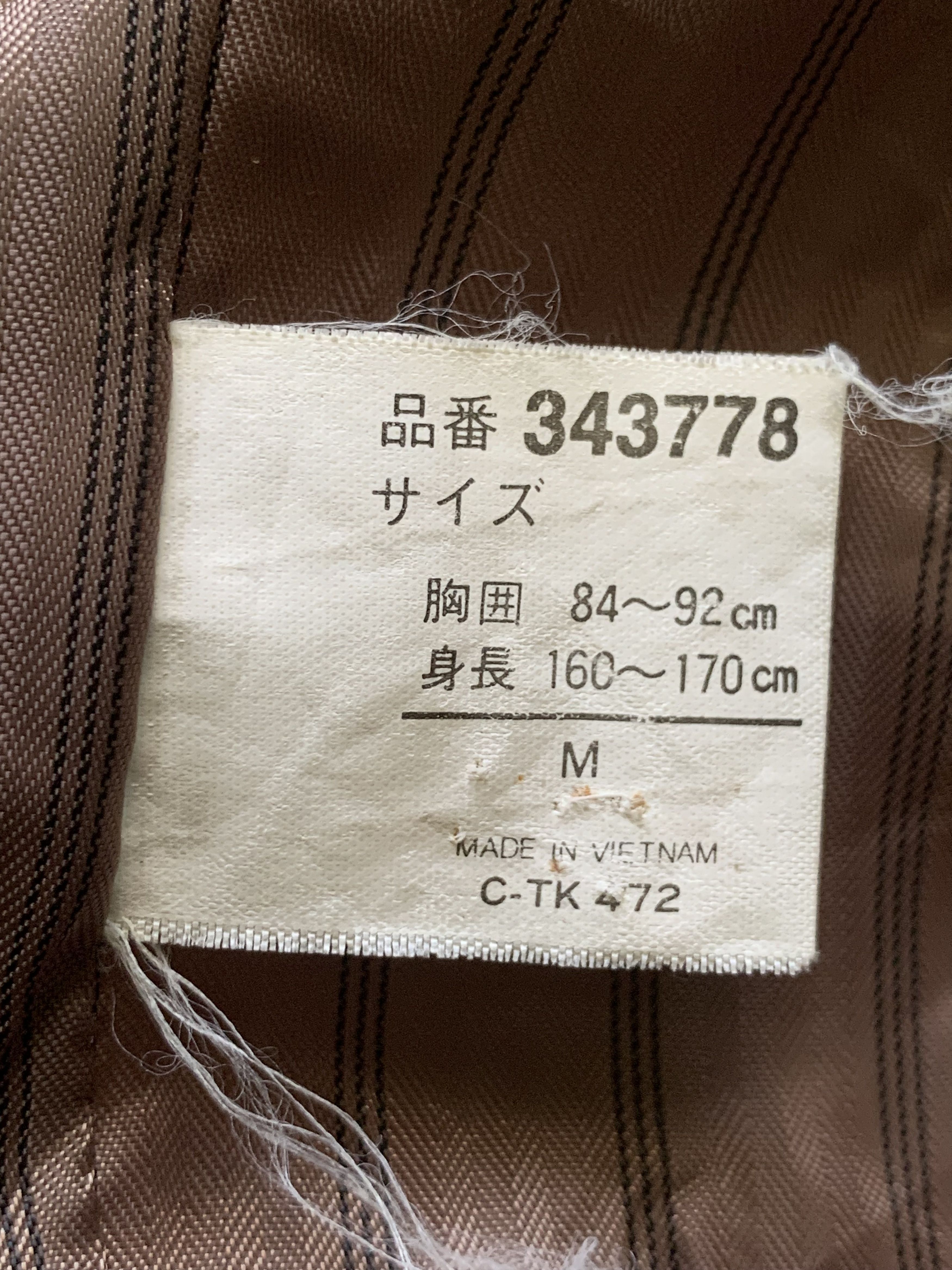 Crescent Down Works × Vintage Rare Design Vintage Crescent Max Work Scene Jackets Size US M / EU 48-50 / 2 - 7 Thumbnail