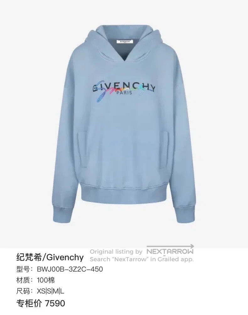 Givenchy Givenchy Rainbow Embroidered Letter Logo Hoodie Size US M / EU 48-50 / 2 - 1 Thumbnail