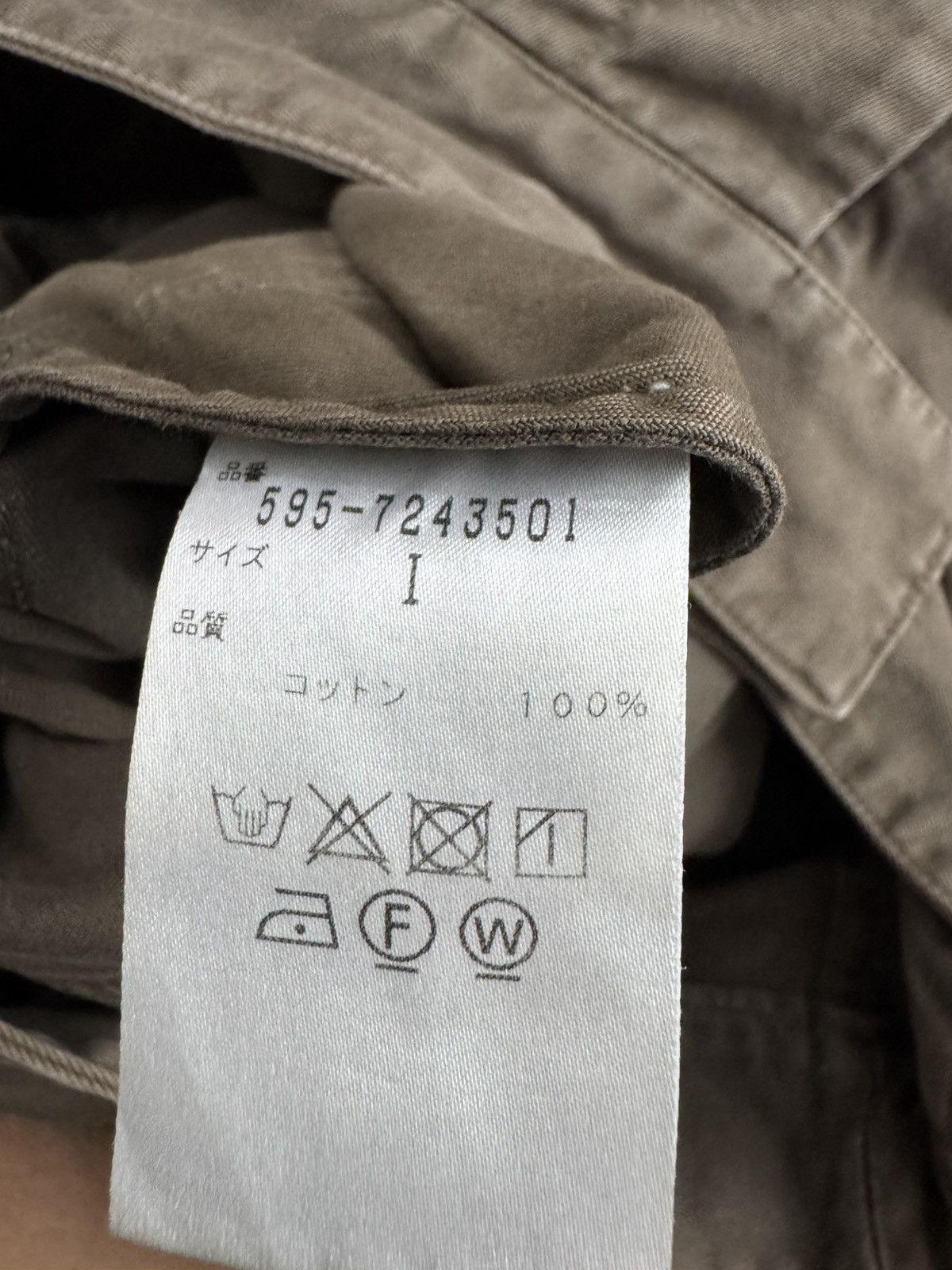 Margaret Howell Margaret Howell MHL Khaki Olive Chino Pant Size US 28 / EU 44 - 10 Thumbnail