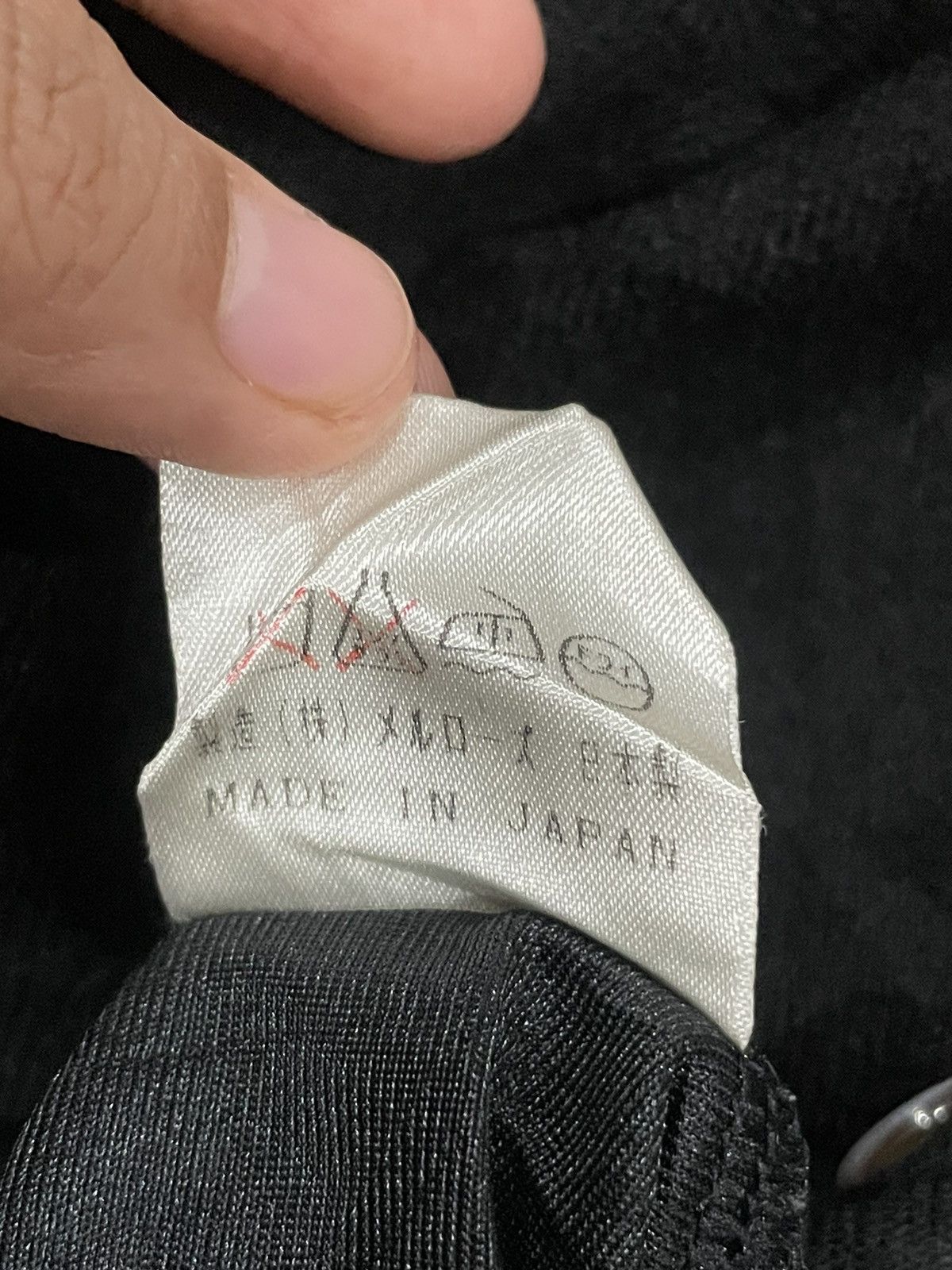 Issey Miyake I.S Sunao Kuwahara Skirts Size 26" / US 2 / IT 38 - 6 Thumbnail
