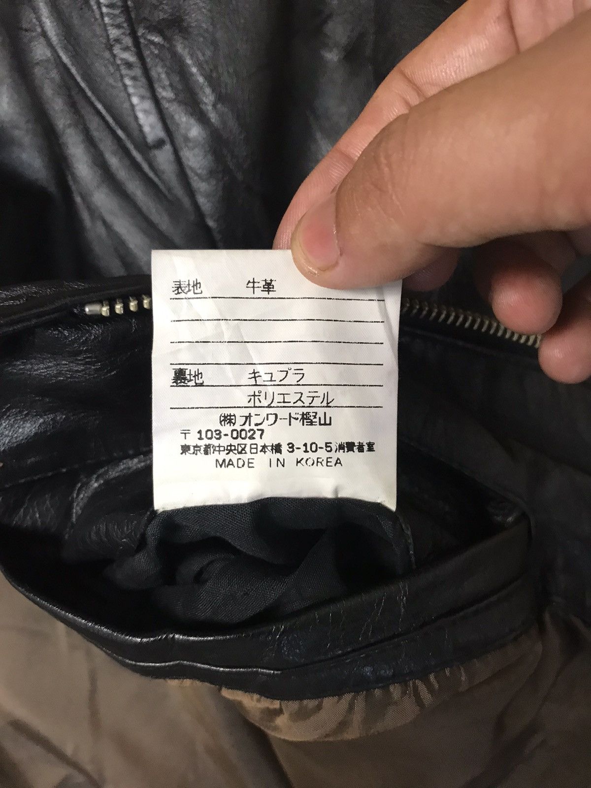 Gaultier Homme Objet × Jean Paul Gaultier Jean Paul Object Full Black Leather Jacket Size US M / EU 48-50 / 2 - 11 Thumbnail
