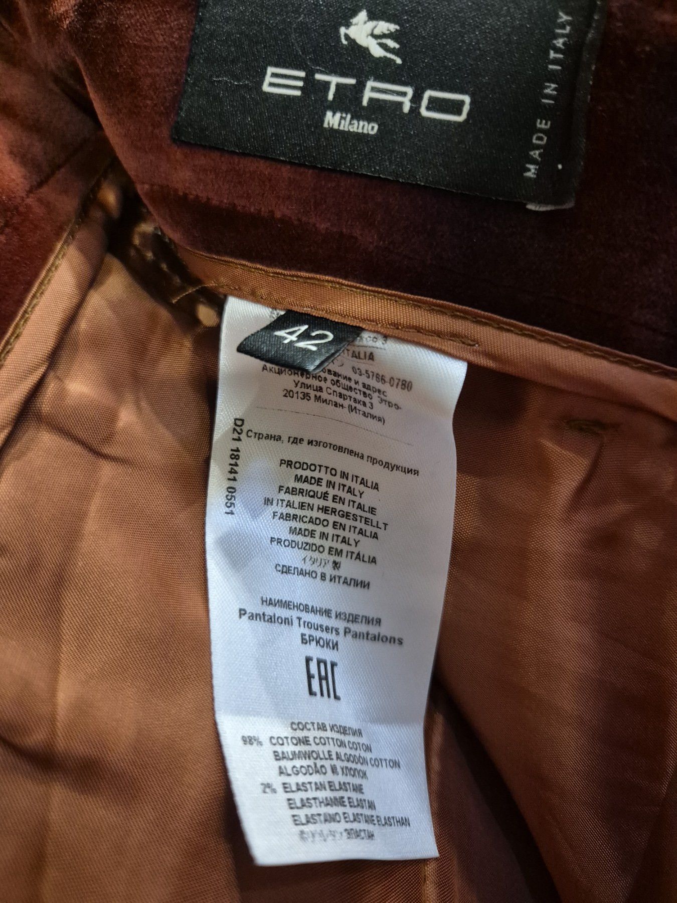 Etro ETRO med brown Velvet Dress Pants Size 28" / US 6 / IT 42 - 4 Thumbnail