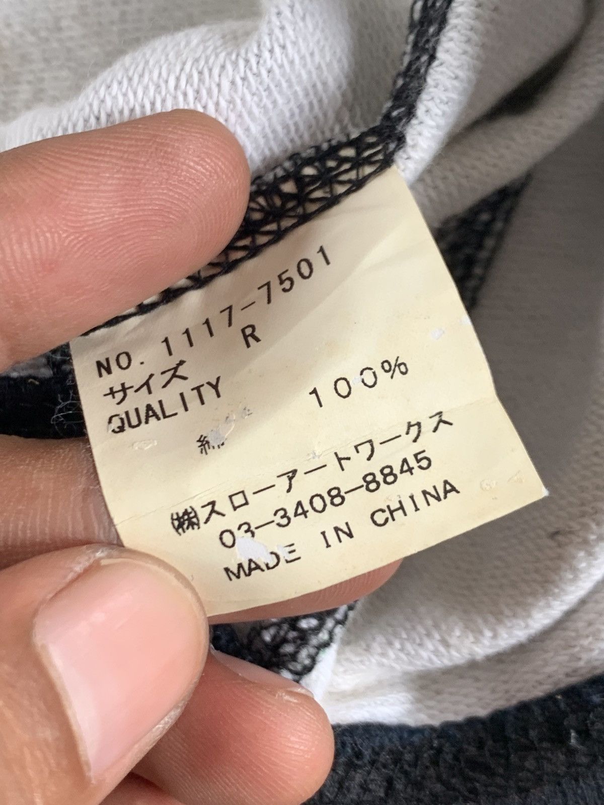 If Six Was Nine Y2k Glad news 2000s neewspaper double zip Size US S / EU 44-46 / 1 - 7 Thumbnail