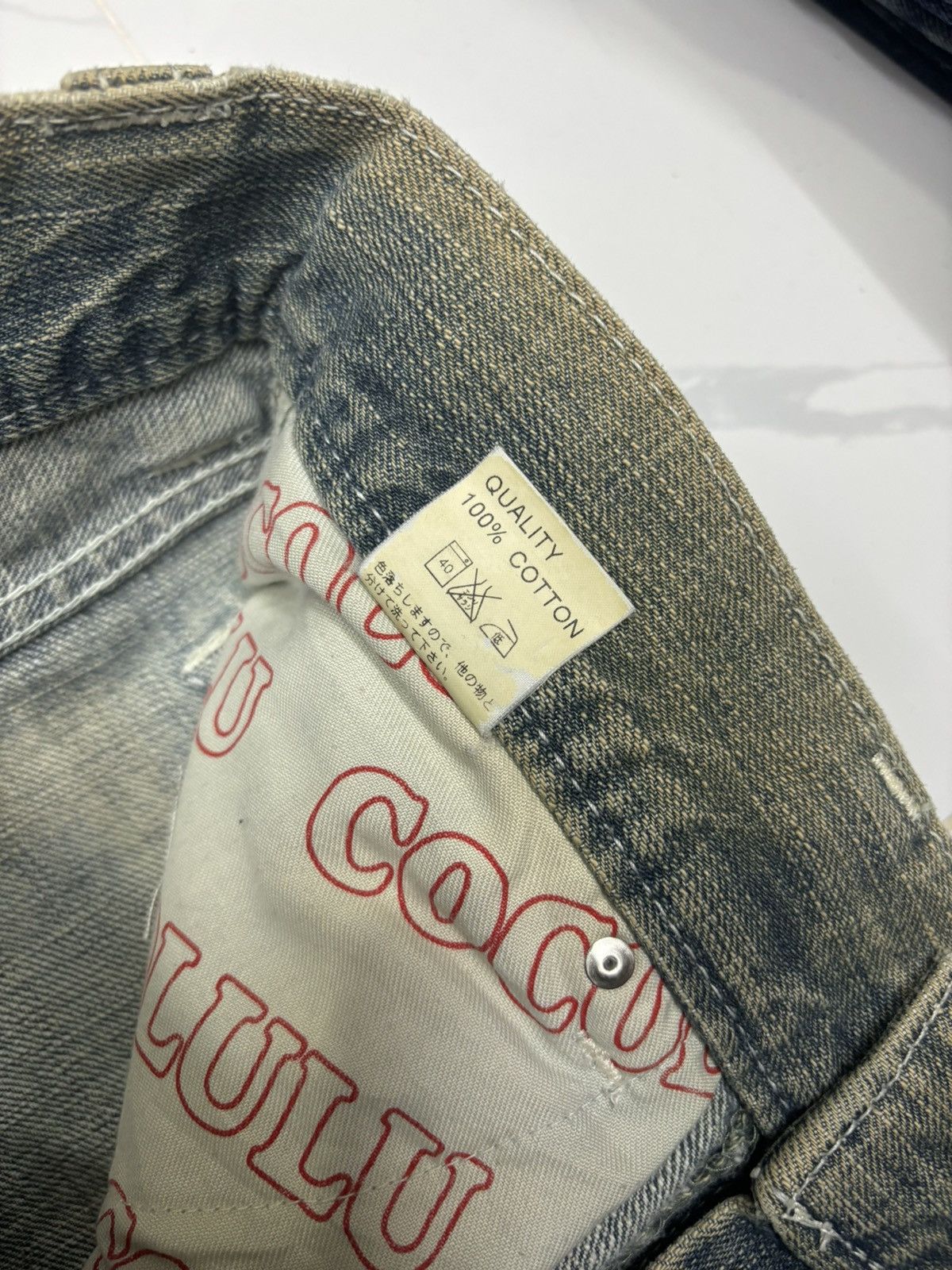 Acne Studios Vintage Cocolulu Rusty Baggy Distressed Denim Jeans Size US 32 / EU 48 - 12 Thumbnail