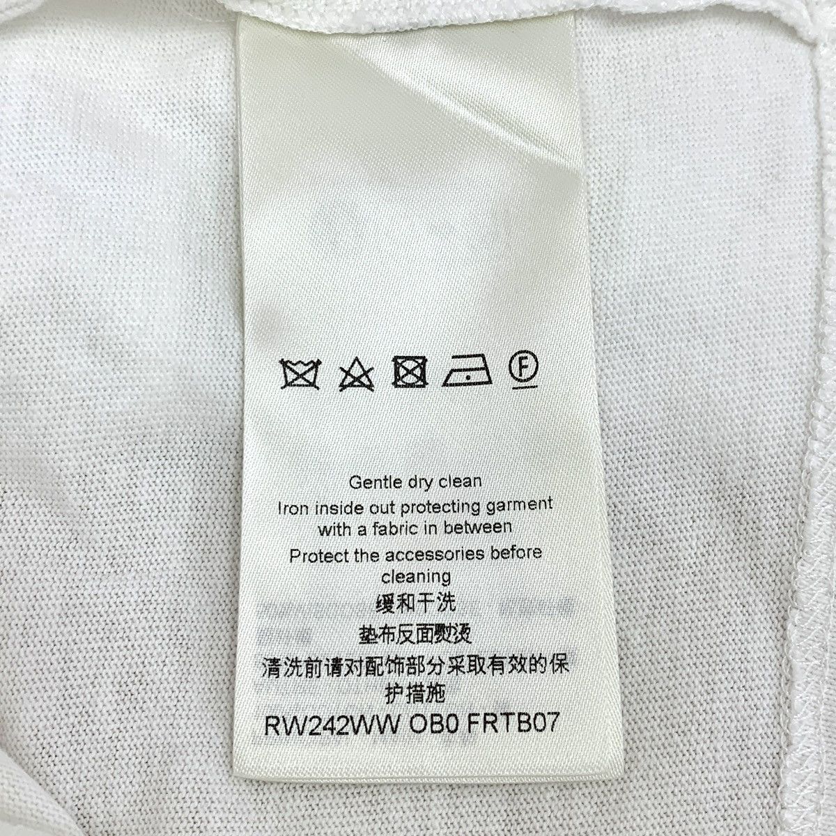 Louis Vuitton Louis Vuitton Chain Decor Short Sleeve T-Shirt K26WX Size S / US 4 / IT 40 - 7 Thumbnail