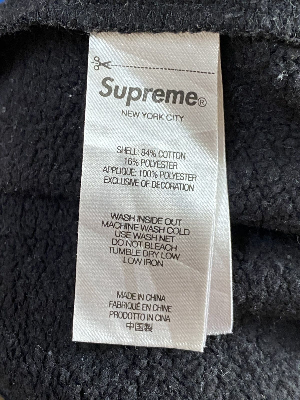 Supreme Supreme sweatpants big logo embroidered Size US 32 / EU 48 - 8 Thumbnail