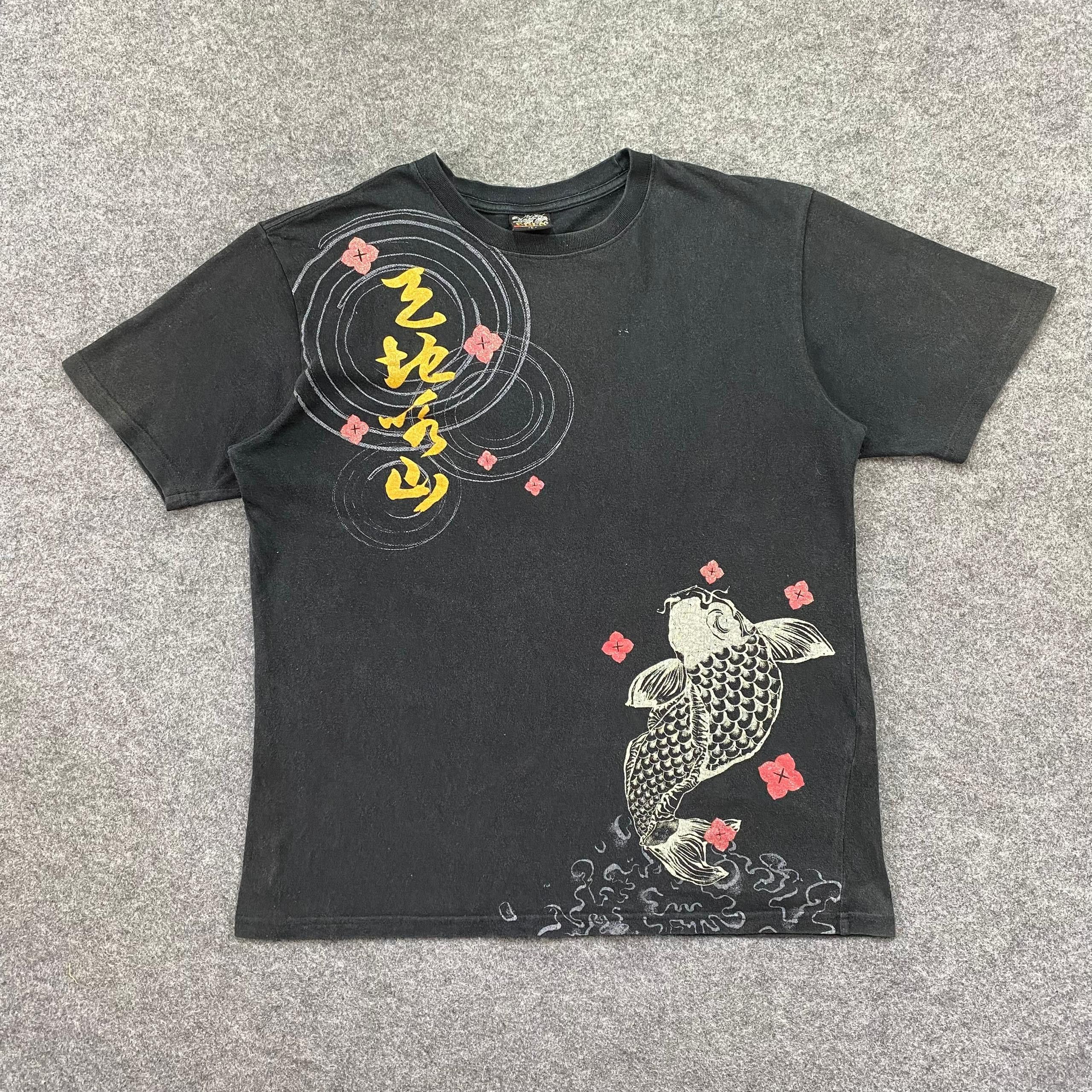 Japanese Brand Vintage Japanese Brand Fish Koi Tshirt Size US L / EU 52-54 / 3 - 2 Thumbnail