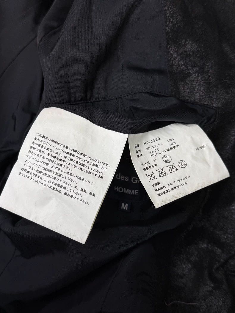 Comme des Garcons Comme Des Garcons Burst Zip Pocket Jacket Size US M / EU 48-50 / 2 - 4 Thumbnail