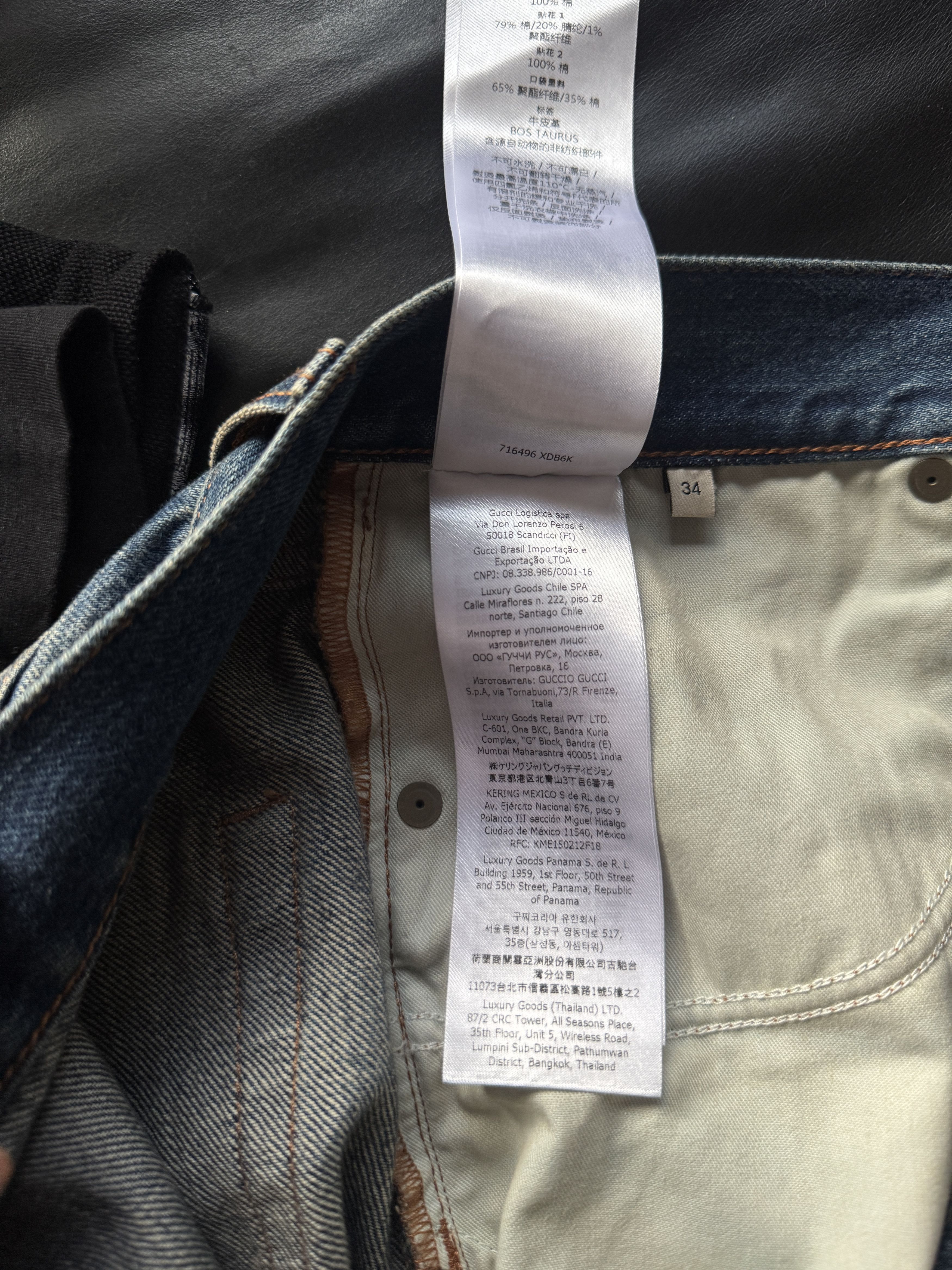 Gucci Harry Styles HA HA HA Destroyed Denim Jeans Size US 34 / EU 50 - 20 Thumbnail