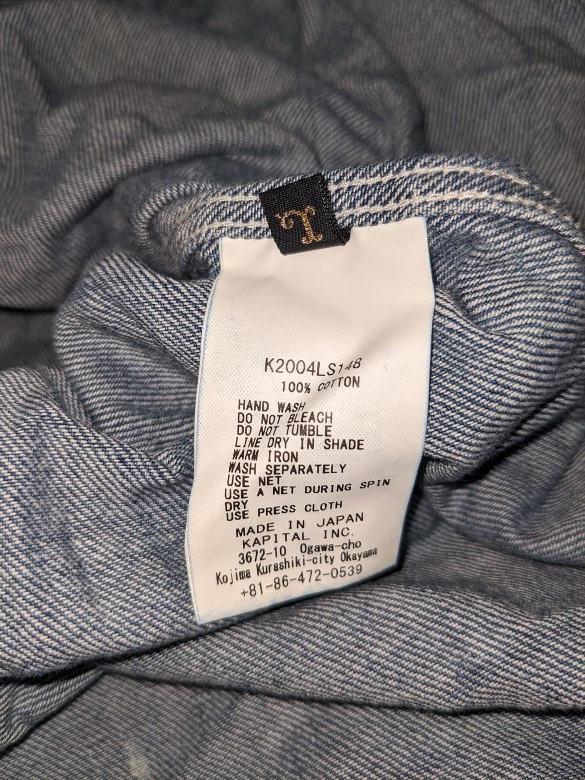Kapital KAPITAL 8 OZ BONE EMBROIDERY DENIM WORK SHIRT SIZE 3 Size US L / EU 52-54 / 3 - 9 Thumbnail