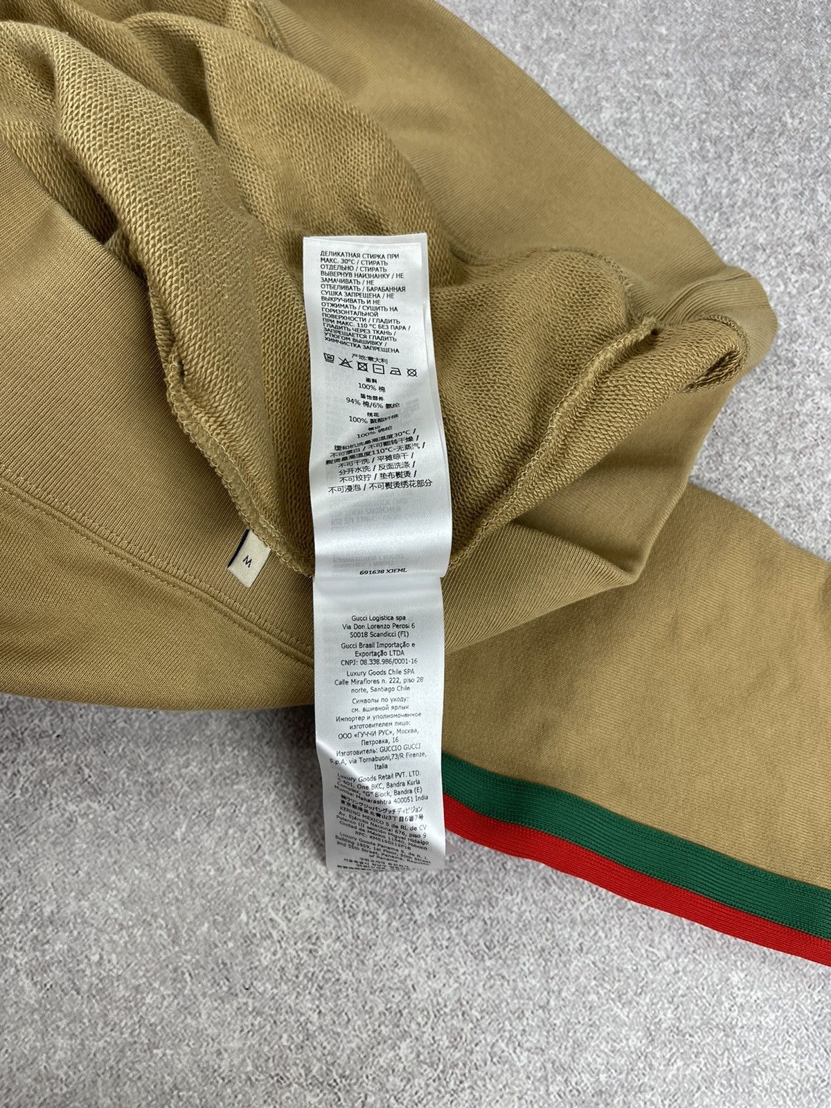 Adidas × Gucci Gucci x Adidas Cotton Sersey Sweatshirt Beige Size M Size US M / EU 48-50 / 2 - 11 Thumbnail