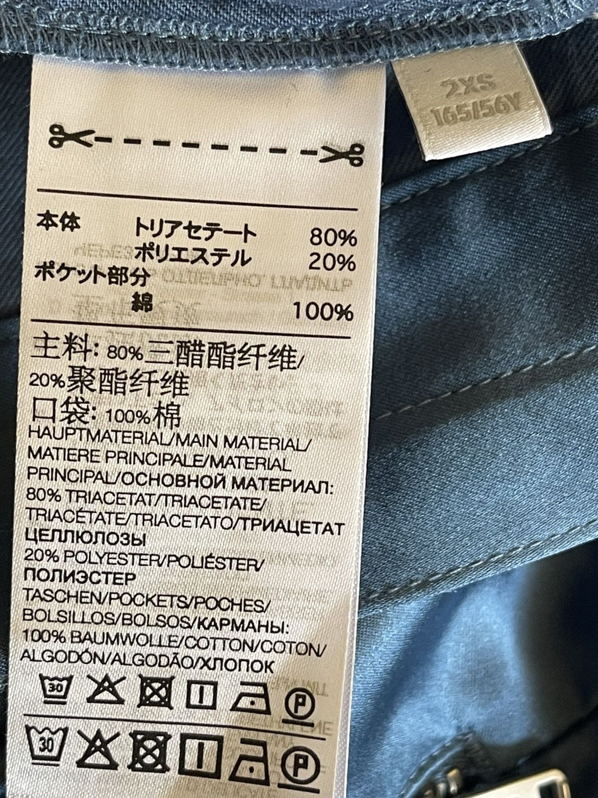 Adidas × Y-3 Adidas Y-3 Yohji Yamamamoto silk cargo pants Size 24" / US 00 / IT 34 - 21 Thumbnail