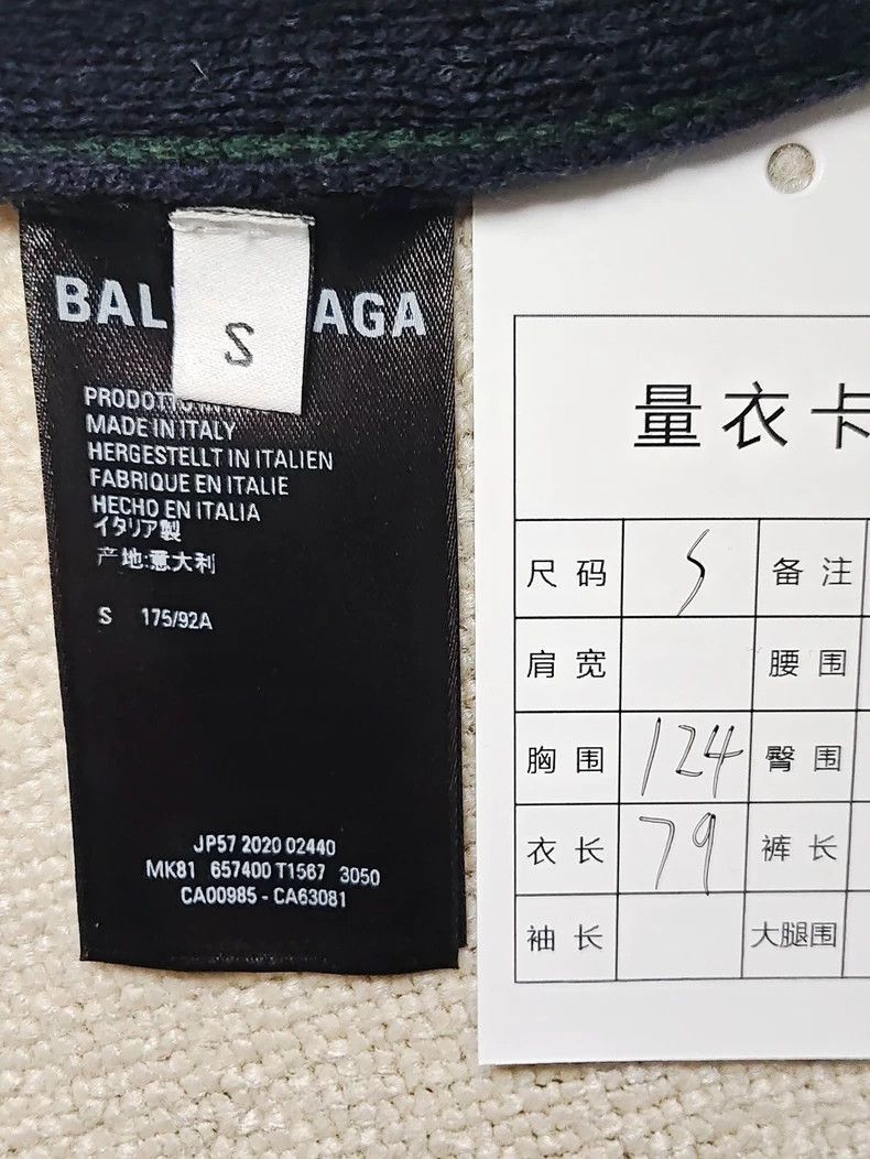 Balenciaga Balenciaga logo printed jacquard long sleeved knitted sweat Size US S / EU 44-46 / 1 - 6 Thumbnail