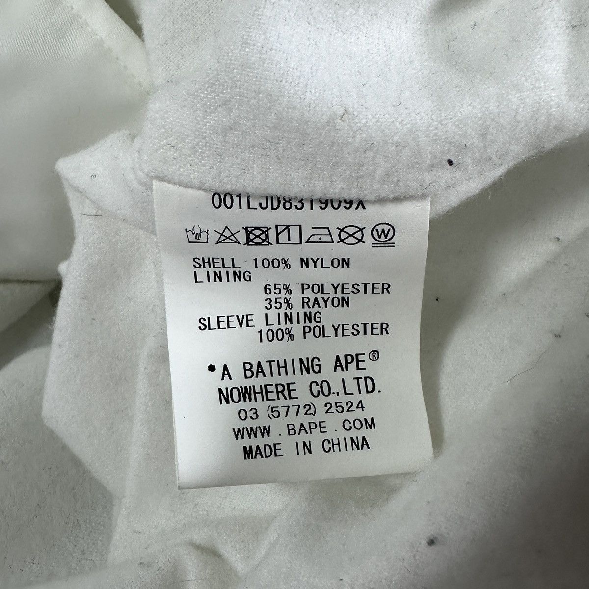 Bape Majestic White Coach Jacket Size US XXL / EU 58 / 5 - 9 Thumbnail