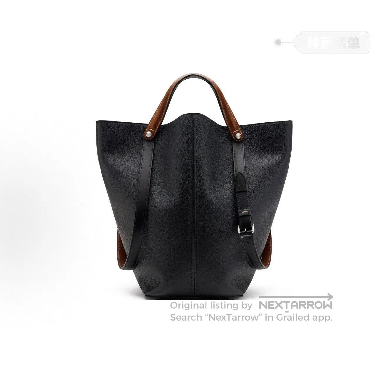 Maison Margiela Maison Margiela Medium Contrast Leather Tote. Size ONE SIZE - 1 Thumbnail