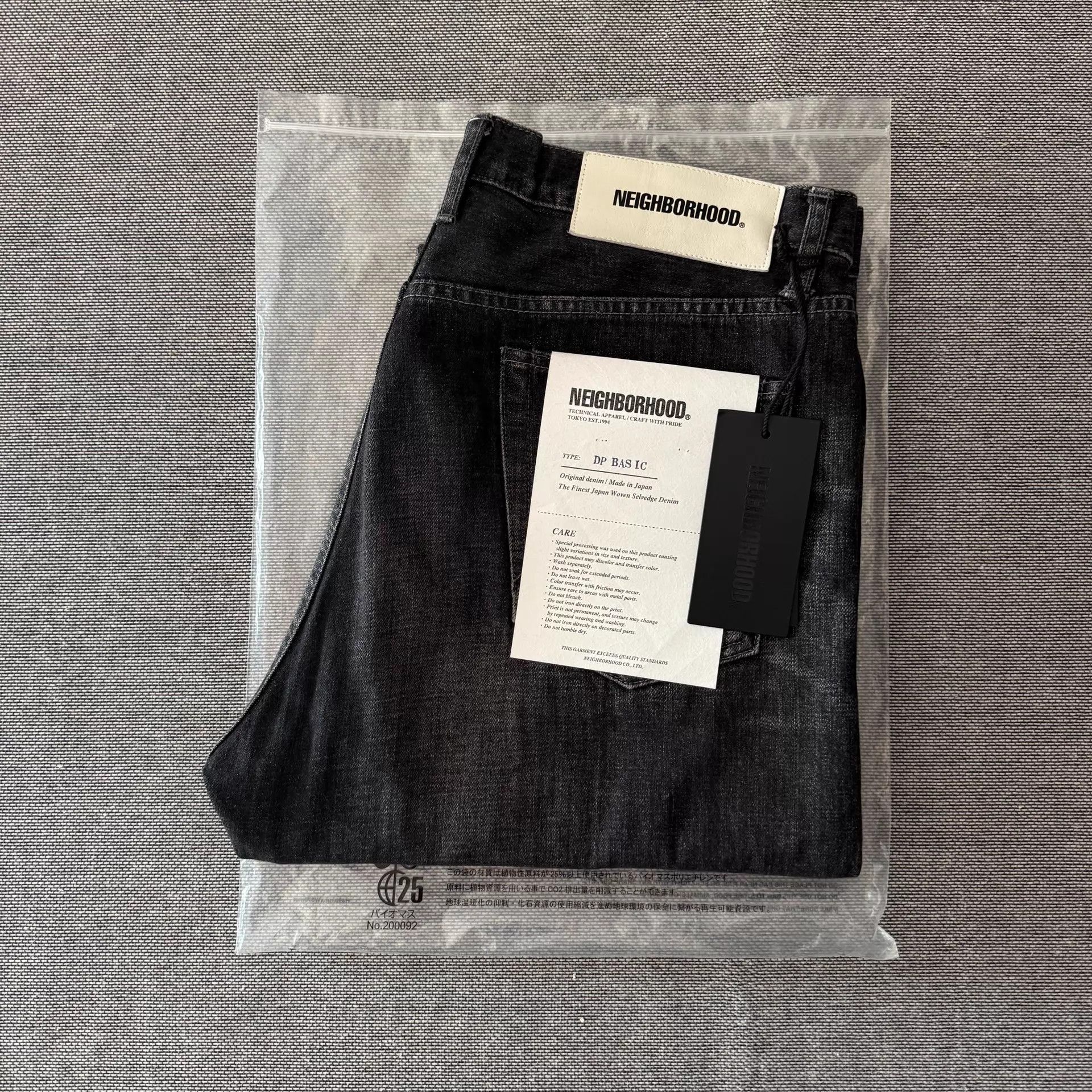 Neighborhood Neighborhood 25ss Dp-Basic Denim Jeans Black L Size US 34 / EU 50 - 1 Thumbnail