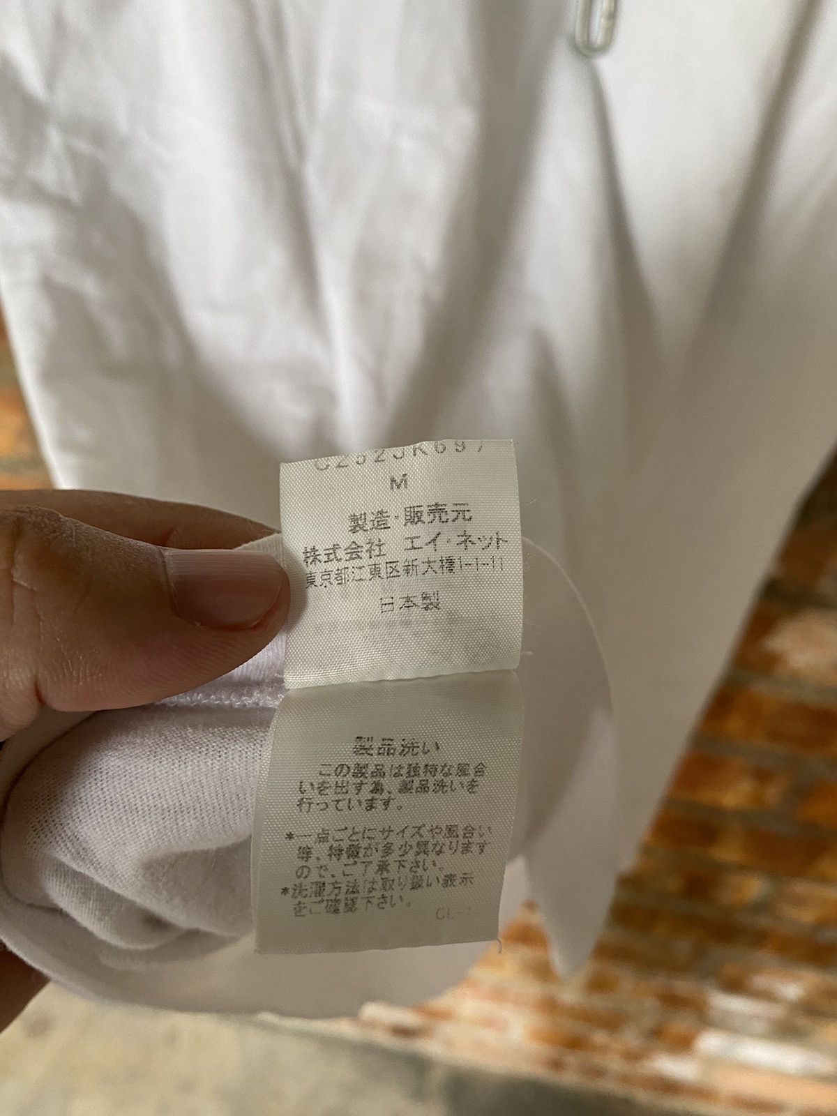CABANE de ZUCCa × Issey Miyake × Japanese Brand 90s iconic Japan Shadow puppet P Gsan Size US M / EU 48-50 / 2 - 8 Thumbnail