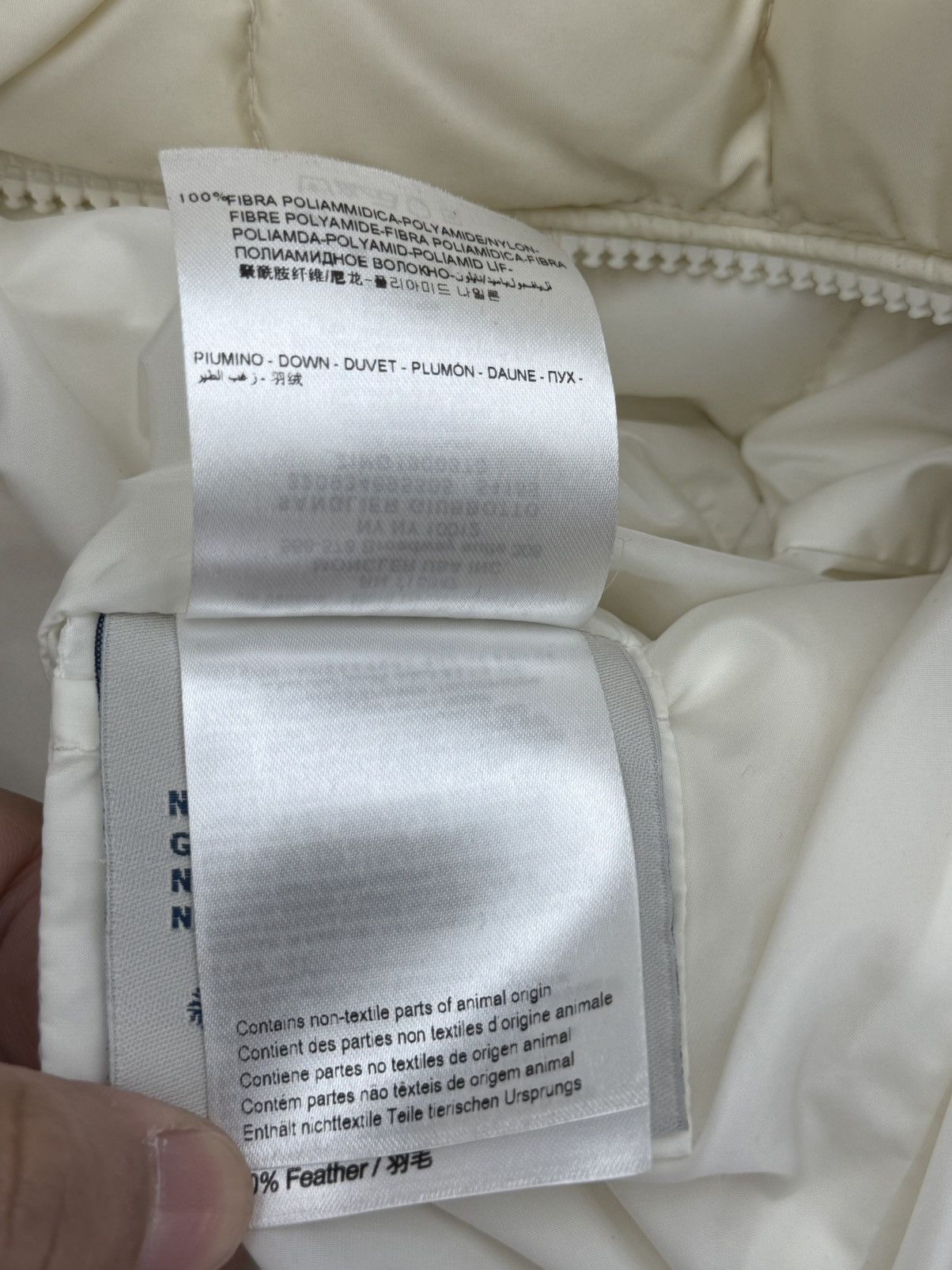 Moncler whitish beige moncler coat Size US S / EU 44-46 / 1 - 17 Thumbnail