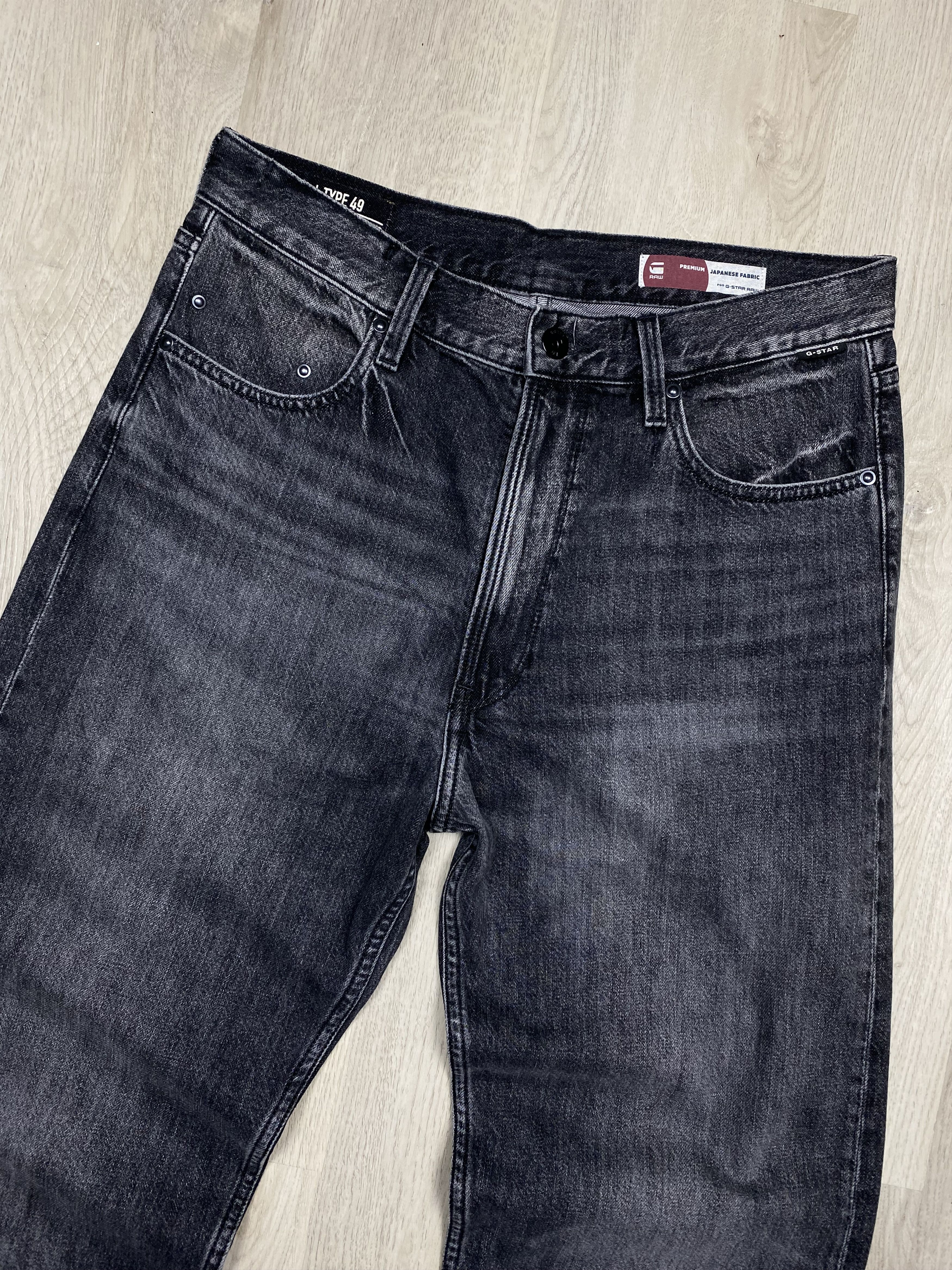 G-Star G Star Raw Mens Relaxed Straight Denim Pants Jeans Size US 32 / EU 48 - 2 Thumbnail