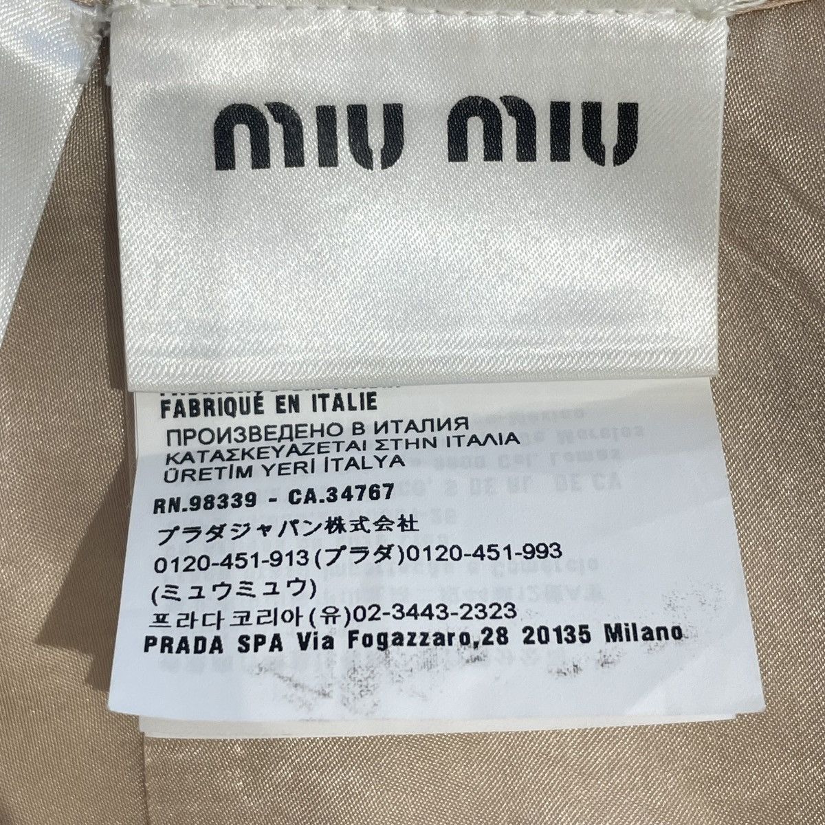 Miu Miu MIU MIU Logo Embroidered Low-rise Mini Skirt K26WX Size 25" / US 0 / IT 36 - 7 Thumbnail