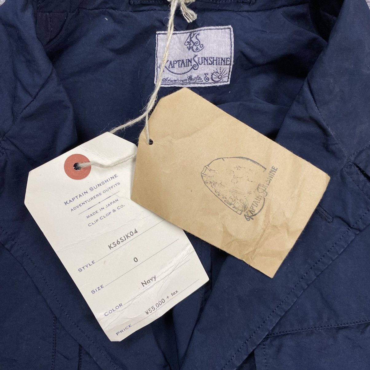 Kaptain Sunshine Kaptain sunshine nylon traveller jacket Size US XS / EU 42 / 0 - 7 Thumbnail
