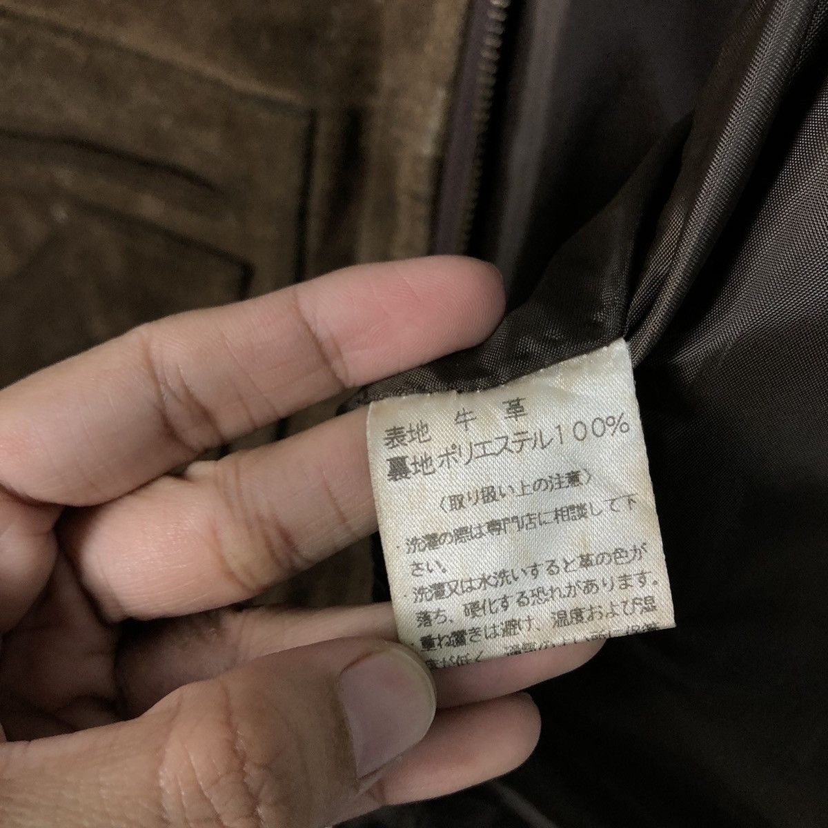 Japanese Brand 📌Vintage Genuine Leather Vest Unbranded Issey Miyake Size US M / EU 48-50 / 2 - 20 Thumbnail