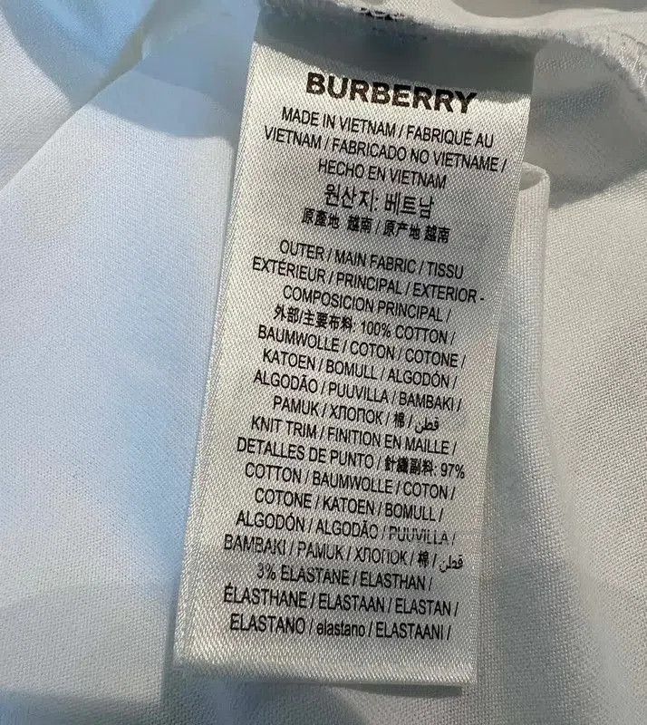 Burberry Burberry White Cotton Short Sleeve T. Size US L / EU 52-54 / 3 - 5 Thumbnail