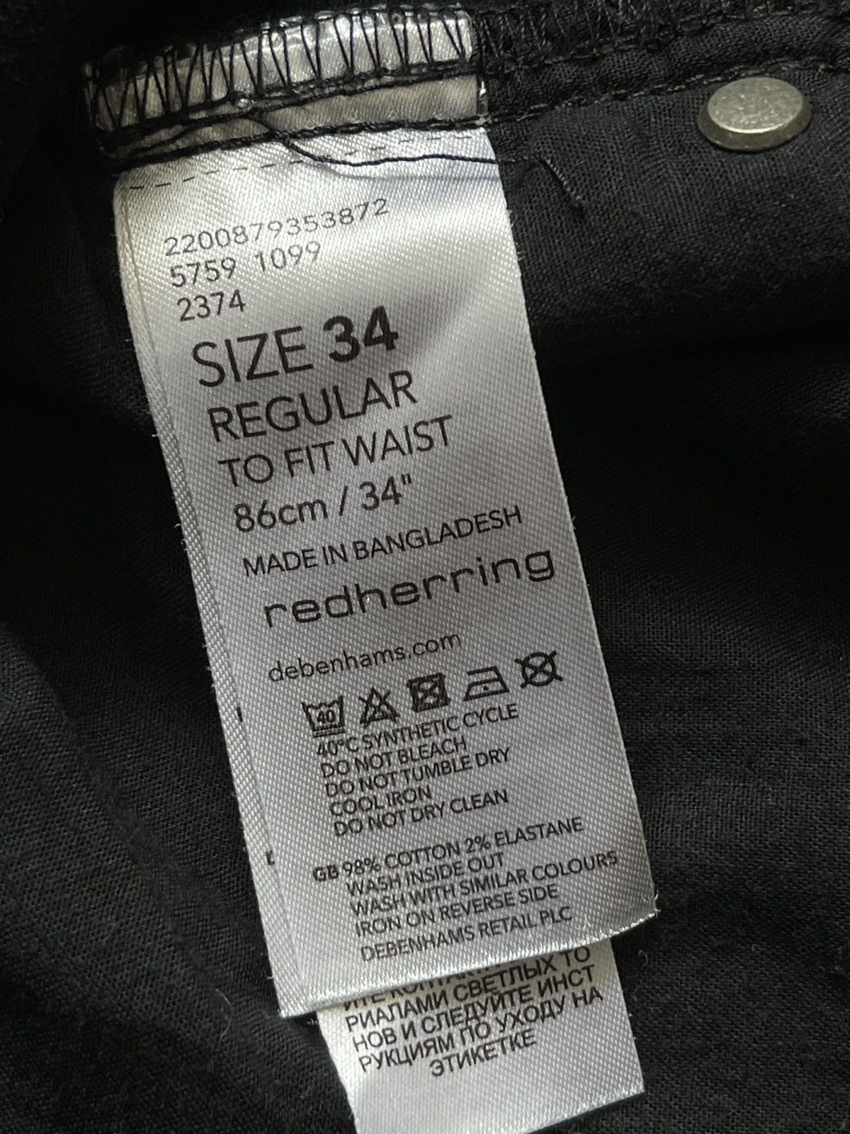 Vintage Red herring mens jeans black denim W34 Size US 34 / EU 50 - 7 Thumbnail