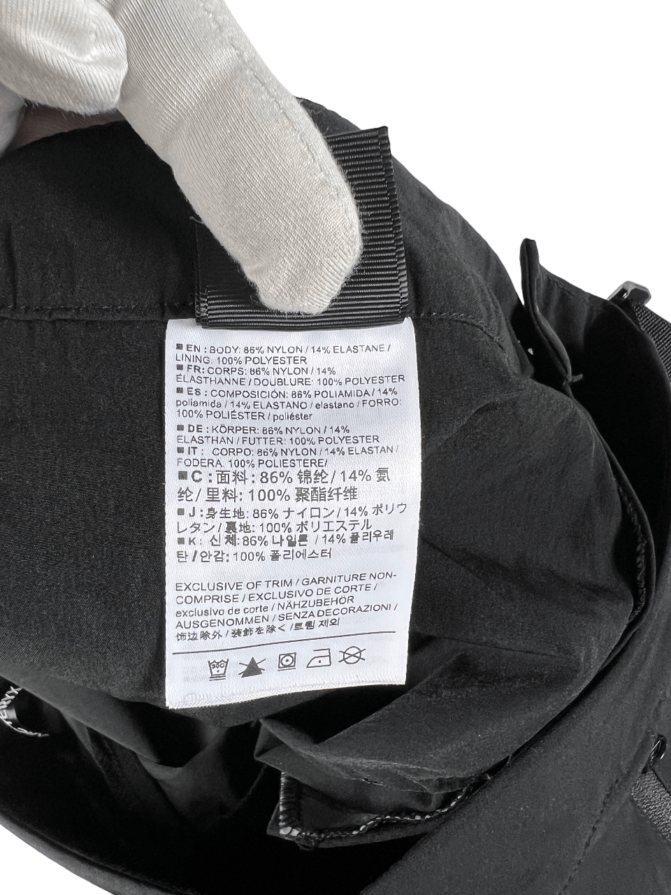Arc'teryx Arcteryx Soft-shell pants 30 Size US 30 / EU 46 - 5 Thumbnail