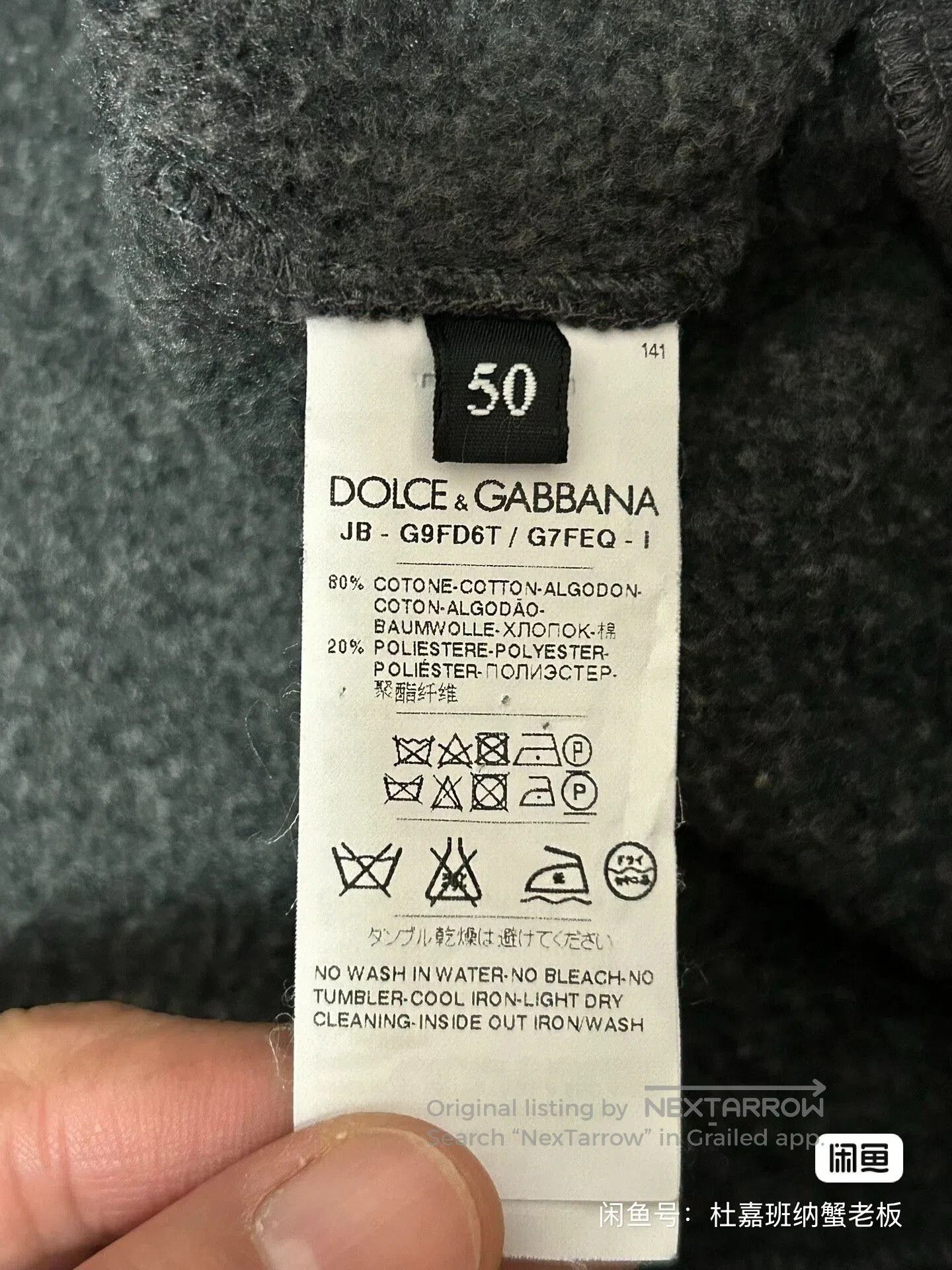 Dolce & Gabbana Dolce & Gabbana Embroidered Hoodie. Size US L / EU 52-54 / 3 - 7 Thumbnail