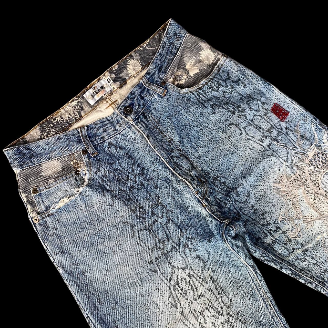 Karakuri Tamashii Rare Karakuri Tamashii Snakeskin Dragon Embroidered Distress Size US 33 - 6 Thumbnail
