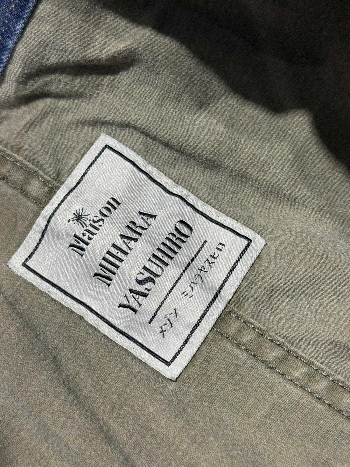 Maison MIHARA YASUHIRO Maison Mihara Yasuhiro - Destroy Splicing OverAlls Size US 44 / EU 60 - 8 Thumbnail