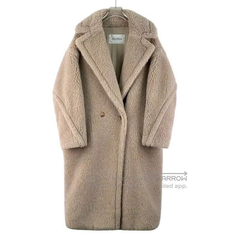 Max Mara MaxMara Chic Camel Alpaca Wool Coat . Size S / US 4 / IT 40 - 1 Thumbnail