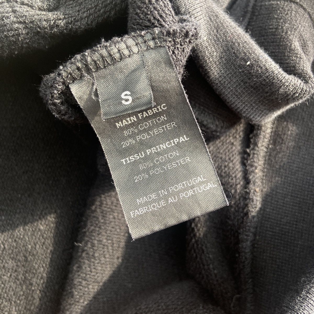 Vetements Vetements metal hoodie Size US S / EU 44-46 / 1 - 9 Thumbnail