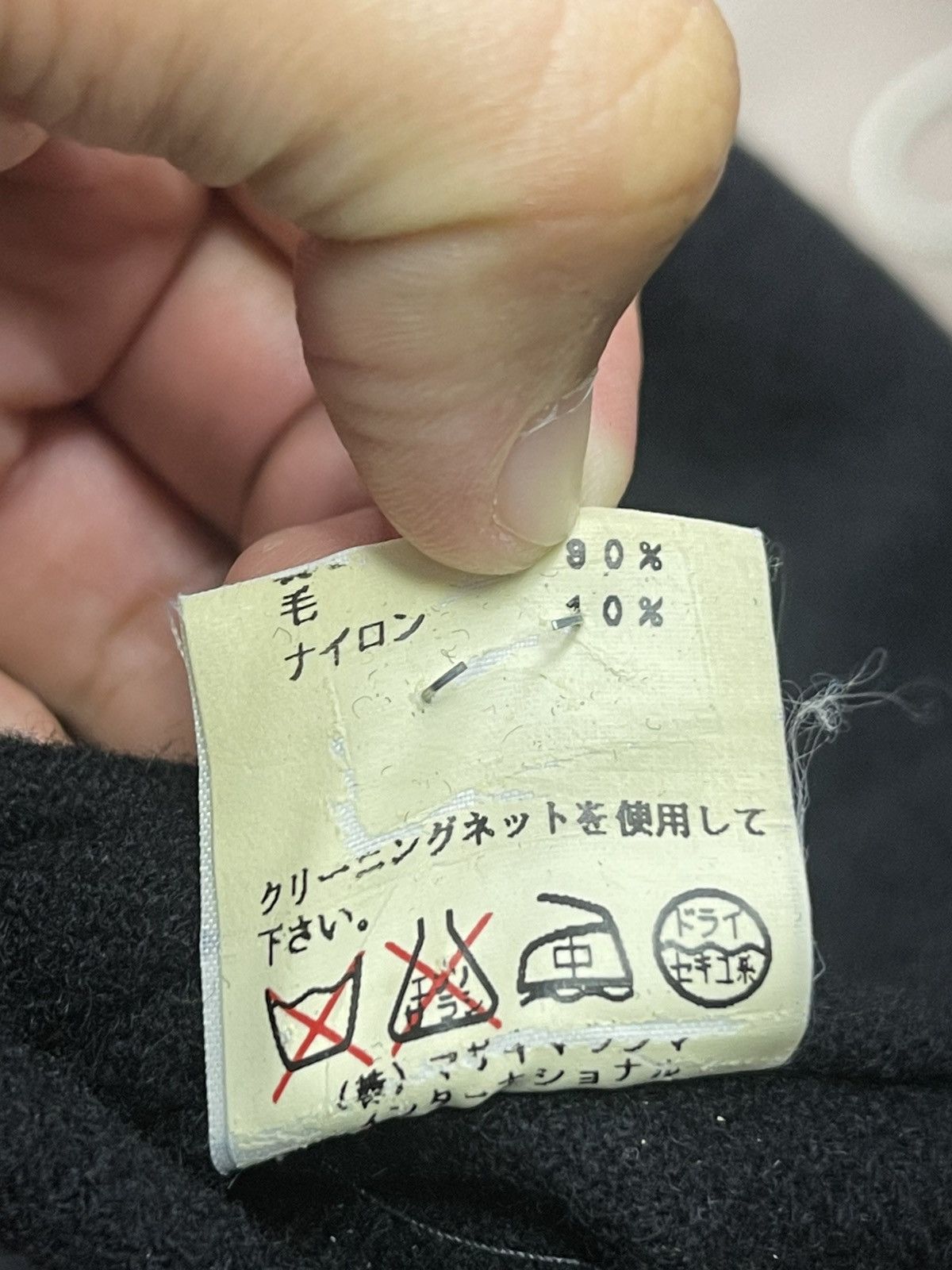 Japanese Brand Masaki Matsushima Overcoat Size US M / EU 48-50 / 2 - 15 Thumbnail