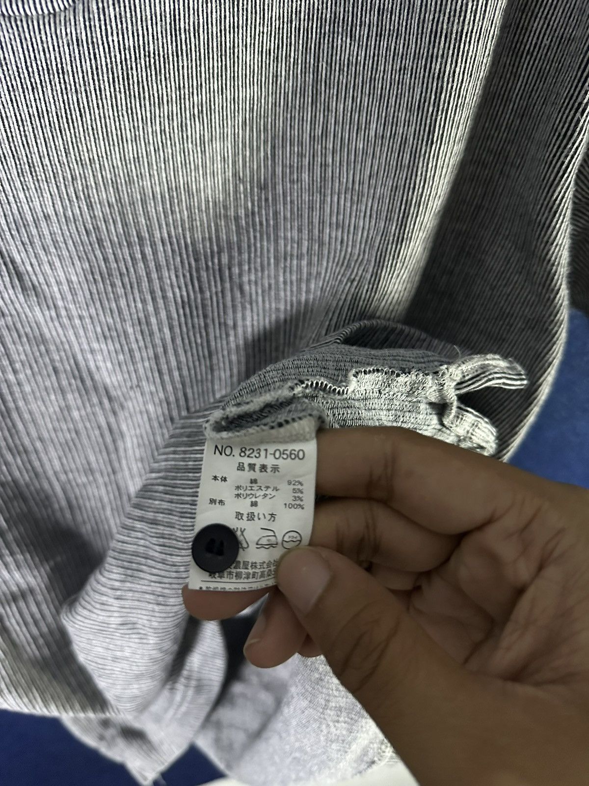 14th Addiction Japanese Y2K Double Layer Button Up Stripe Tshirt Size US L / EU 52-54 / 3 - 9 Thumbnail