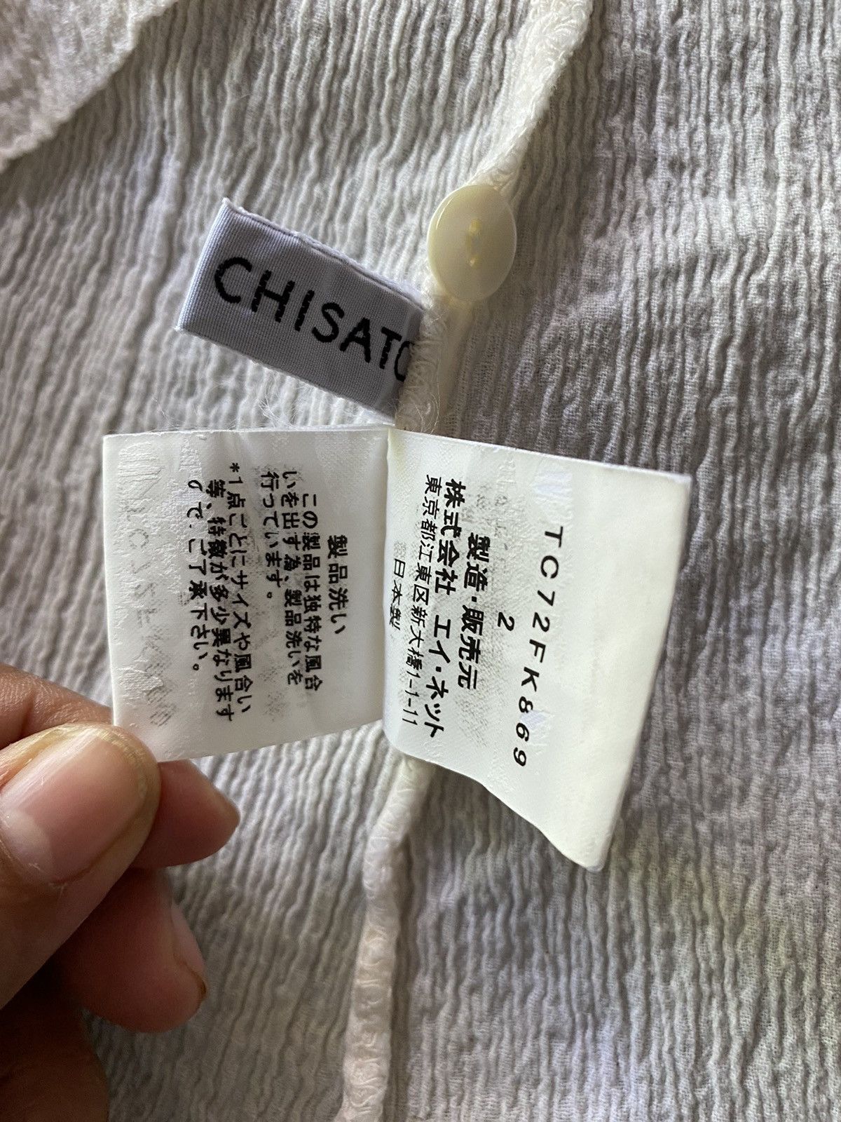 Tsumori Chisato Tsumori Chisato blouse Size XS / US 0-2 / IT 36-38 - 11 Thumbnail