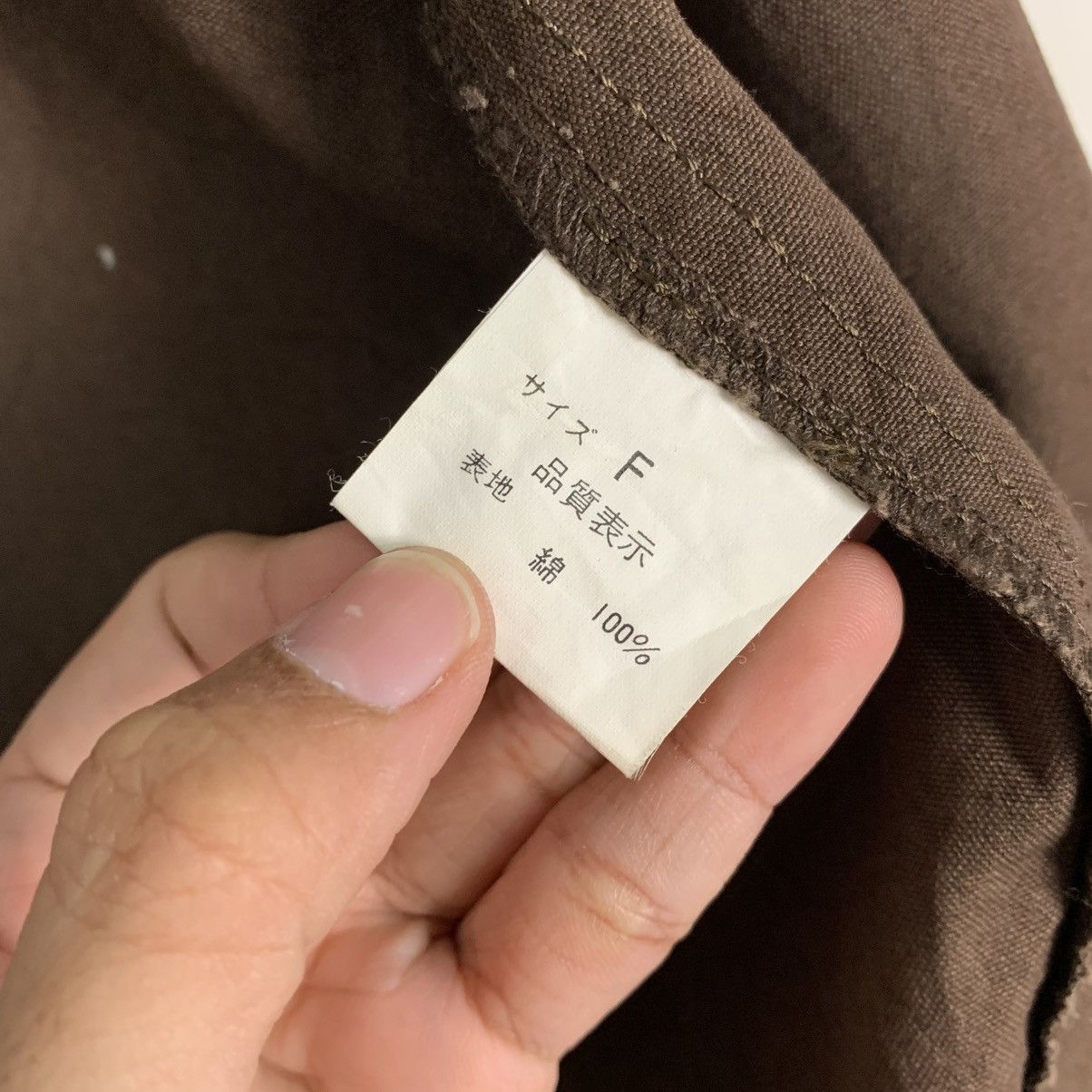 Japanese Brand Maniac Works Brown Jacket Size M / US 6-8 / IT 42-44 - 19 Thumbnail