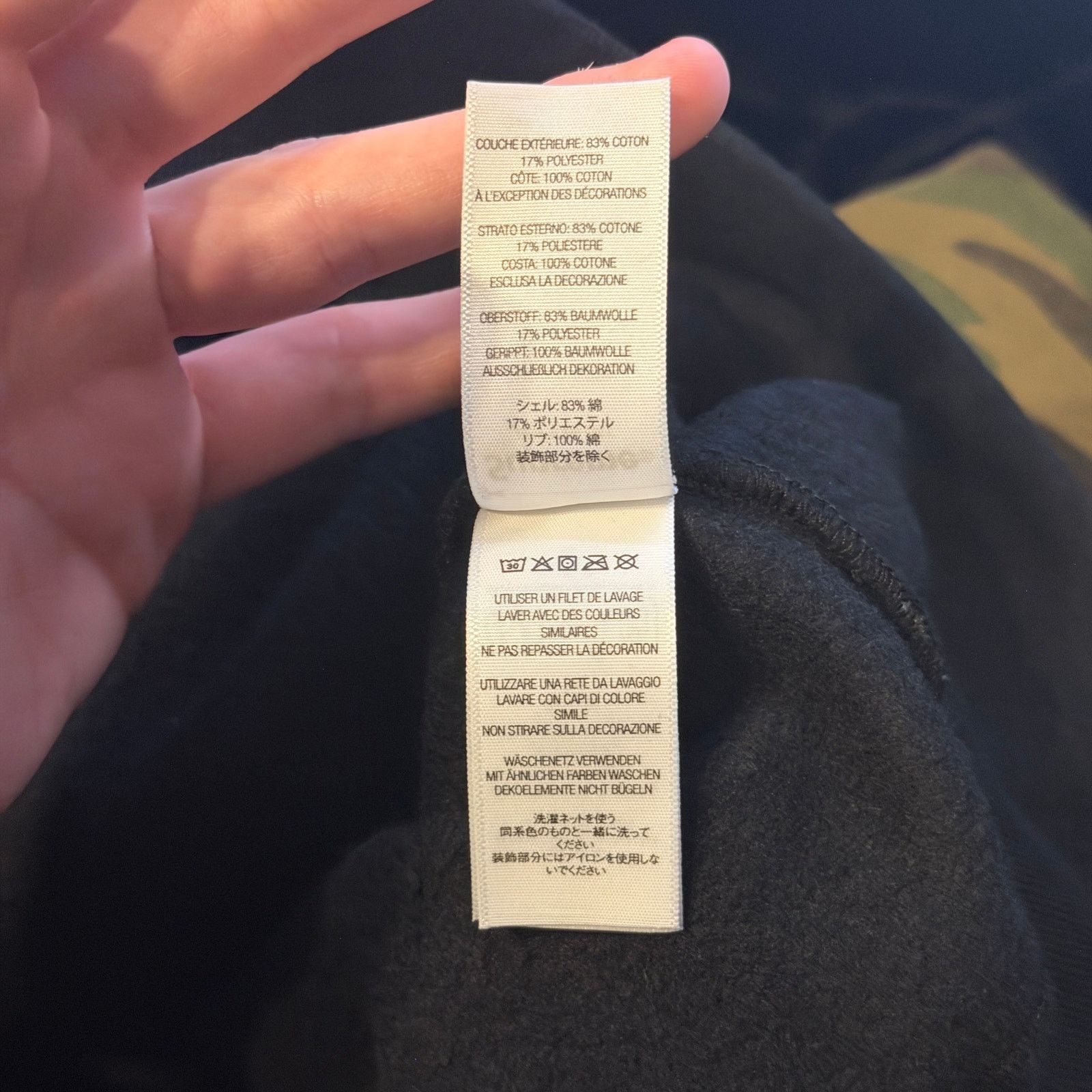 Supreme Supreme Cracked Raglan Black Hoodie Size US XXL / EU 58 / 5 - 6 Thumbnail