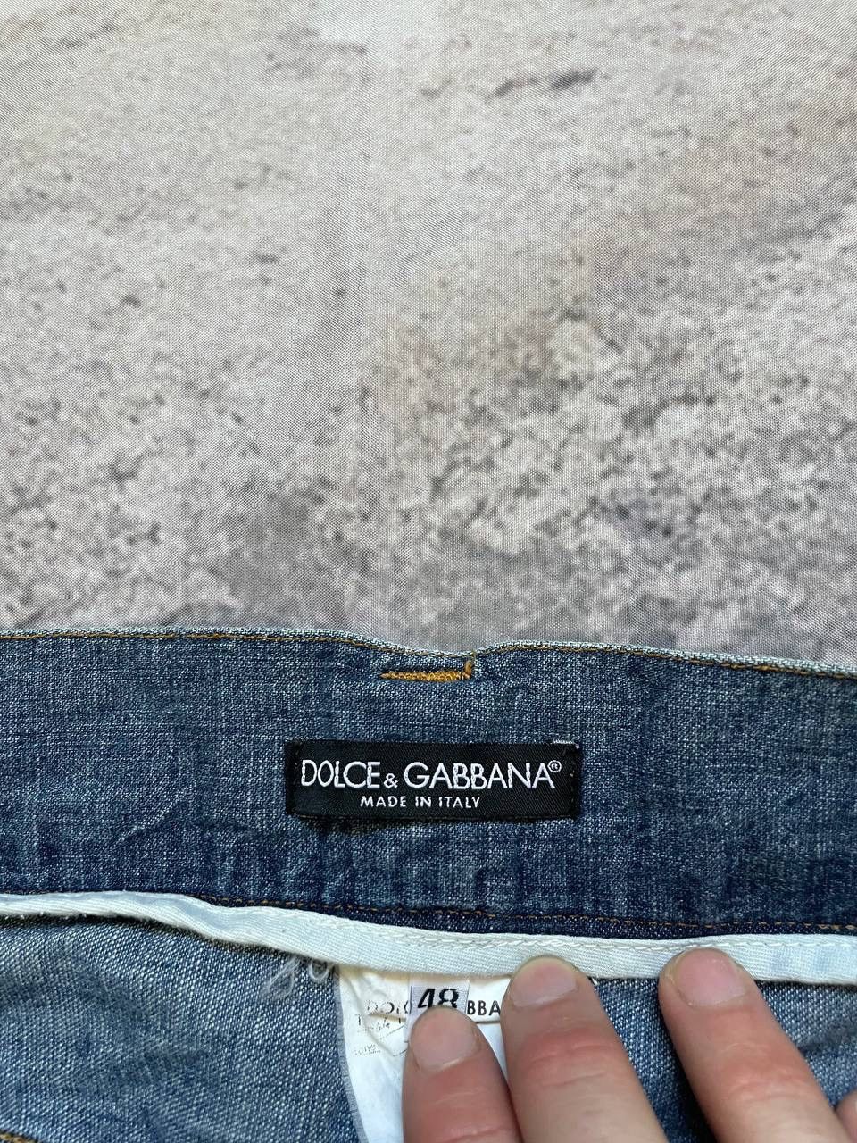 Dolce & Gabbana Dolce & Gabbana Vintage "D&G" Logo Embroidered Denim Jeans Size US 32 / EU 48 - 13 Thumbnail