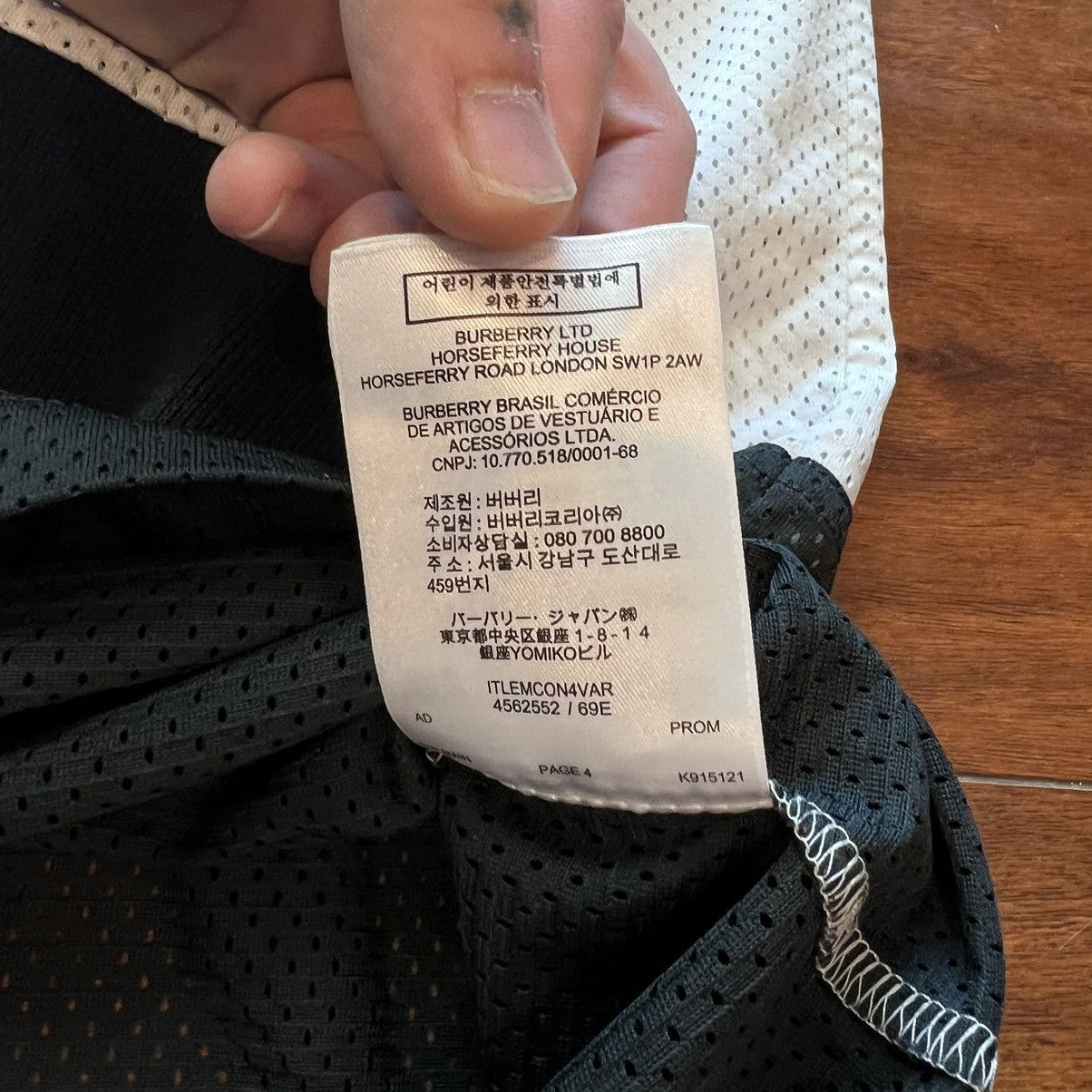 Burberry Burberry Rugby Jersey Size US XL / EU 56 / 4 - 8 Thumbnail