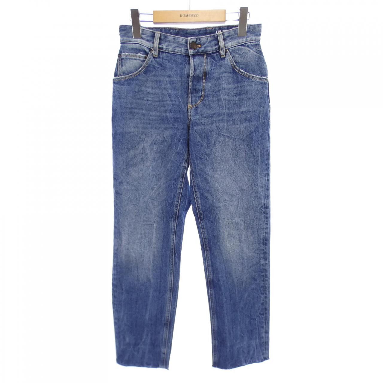 Other Other PT TORINO Jeans Denim Jeans DUTY FREE for USA Size ONE SIZE - 1 Thumbnail