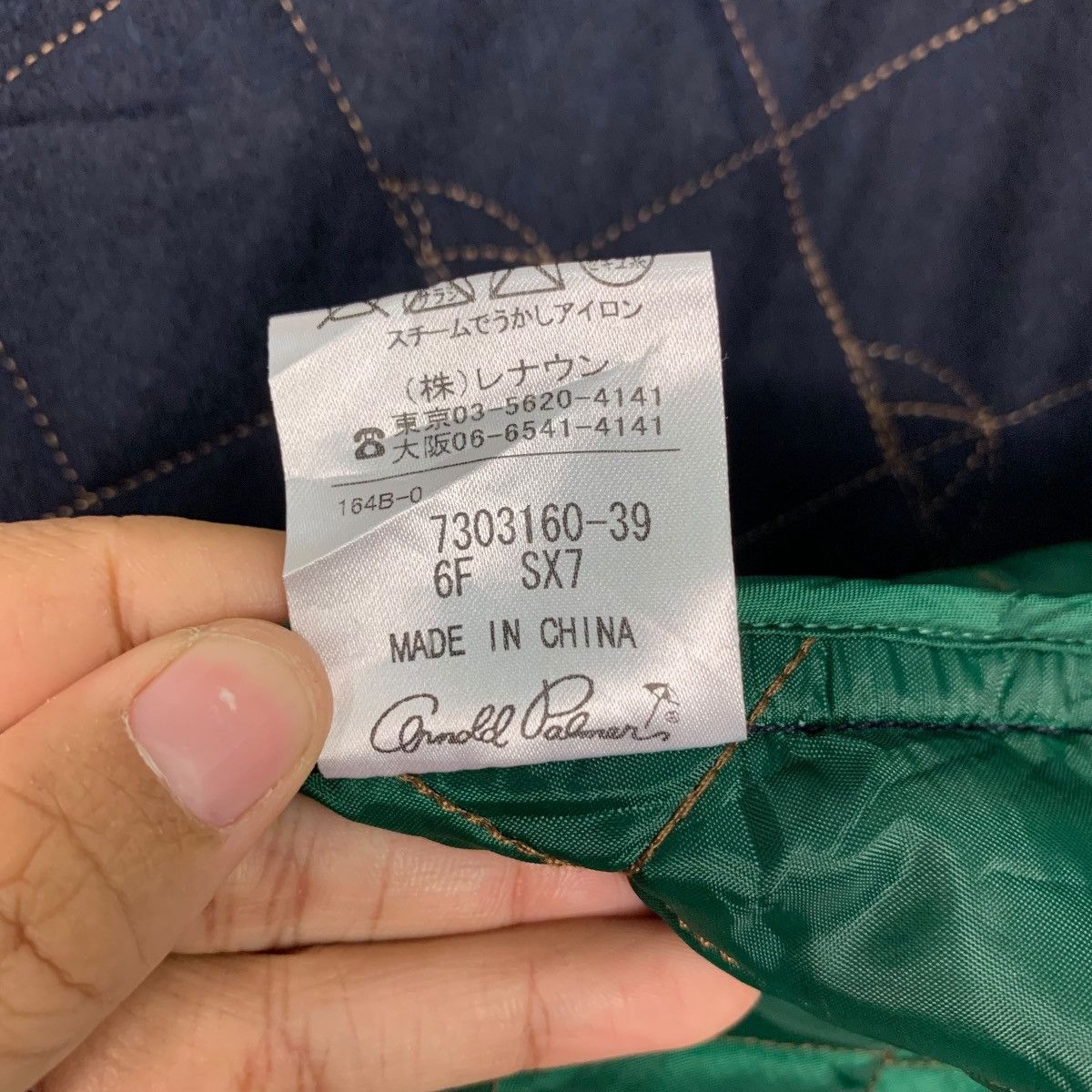 Japanese Brand Vintage ARNOLD PALMER TIMELESS Quilted Jacket #2731-C123 Size S / US 4 / IT 40 - 17 Thumbnail