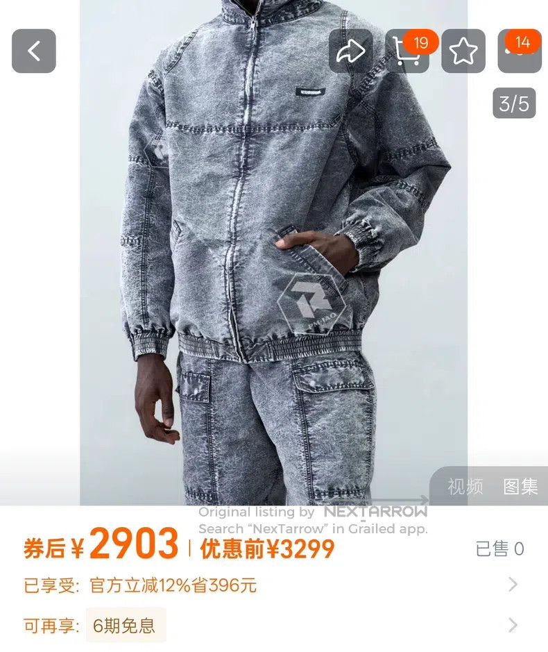 Neighborhood Neighborhood size L Heavy Washed Distressed Casual Tapered Size US 27 - 9 Thumbnail