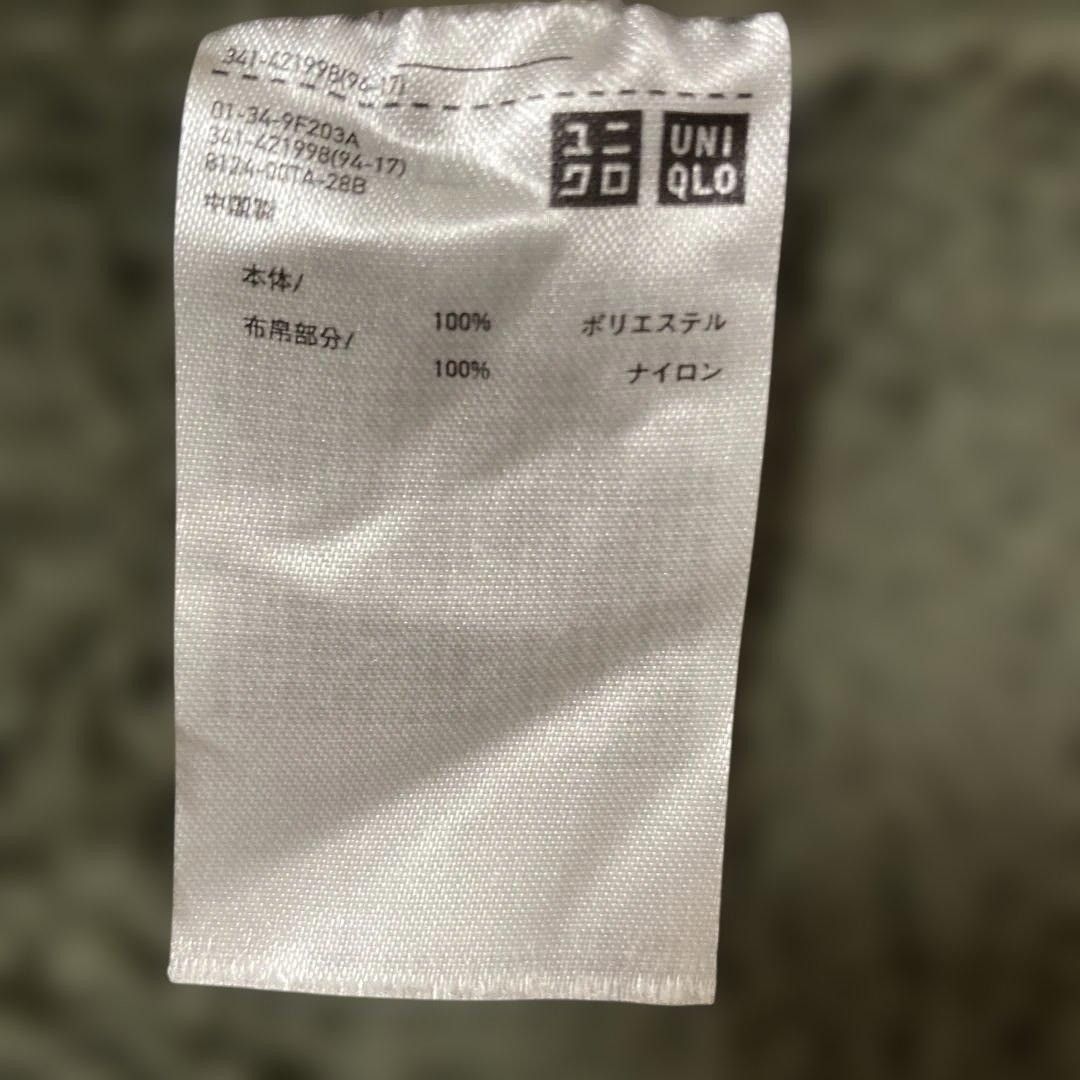 Engineered Garments 💚 Engineered Garments x Uniqlo Fleece Jacket Green Size US XL / EU 56 / 4 - 4 Thumbnail