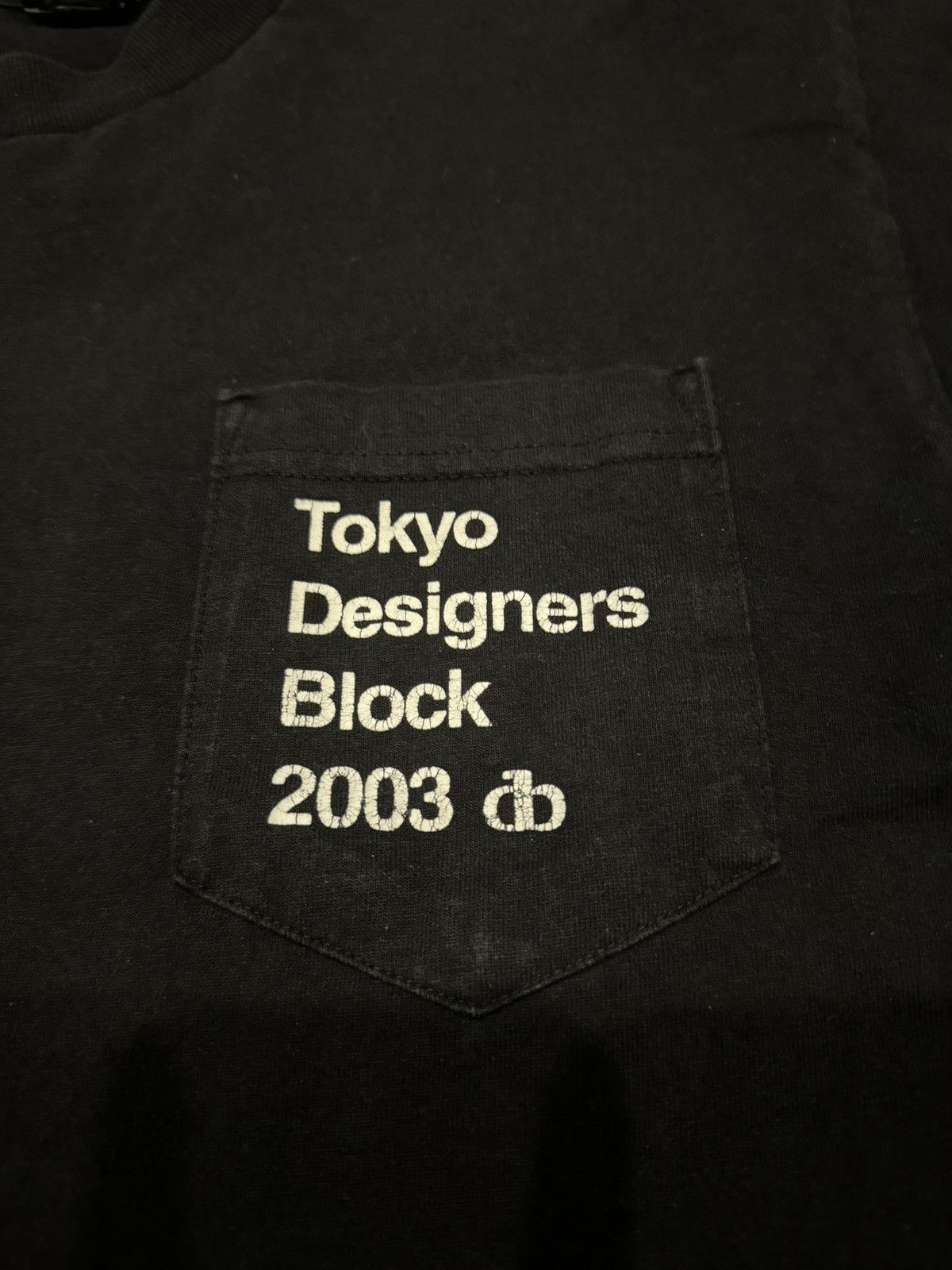 Chrome Hearts Chrome Hearts SECURITY 2003 Tokyo Designers Block Tee Size US M / EU 48-50 / 2 - 9 Thumbnail
