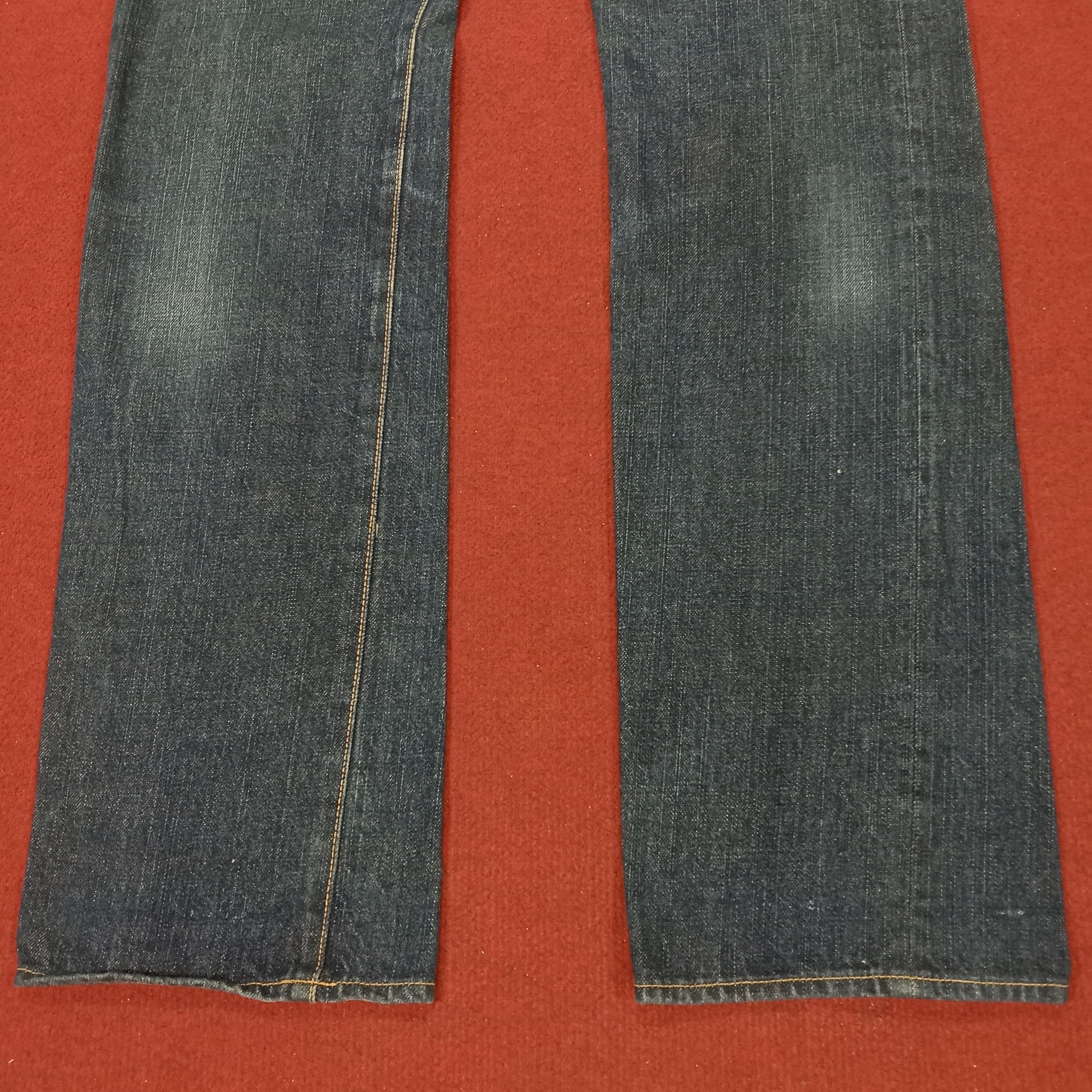 45rpm × Japanese Brand × Vintage 45rpm Japanese Brand Logo Design Streetwear Jeans Size US 26 / EU 42 - 6 Thumbnail