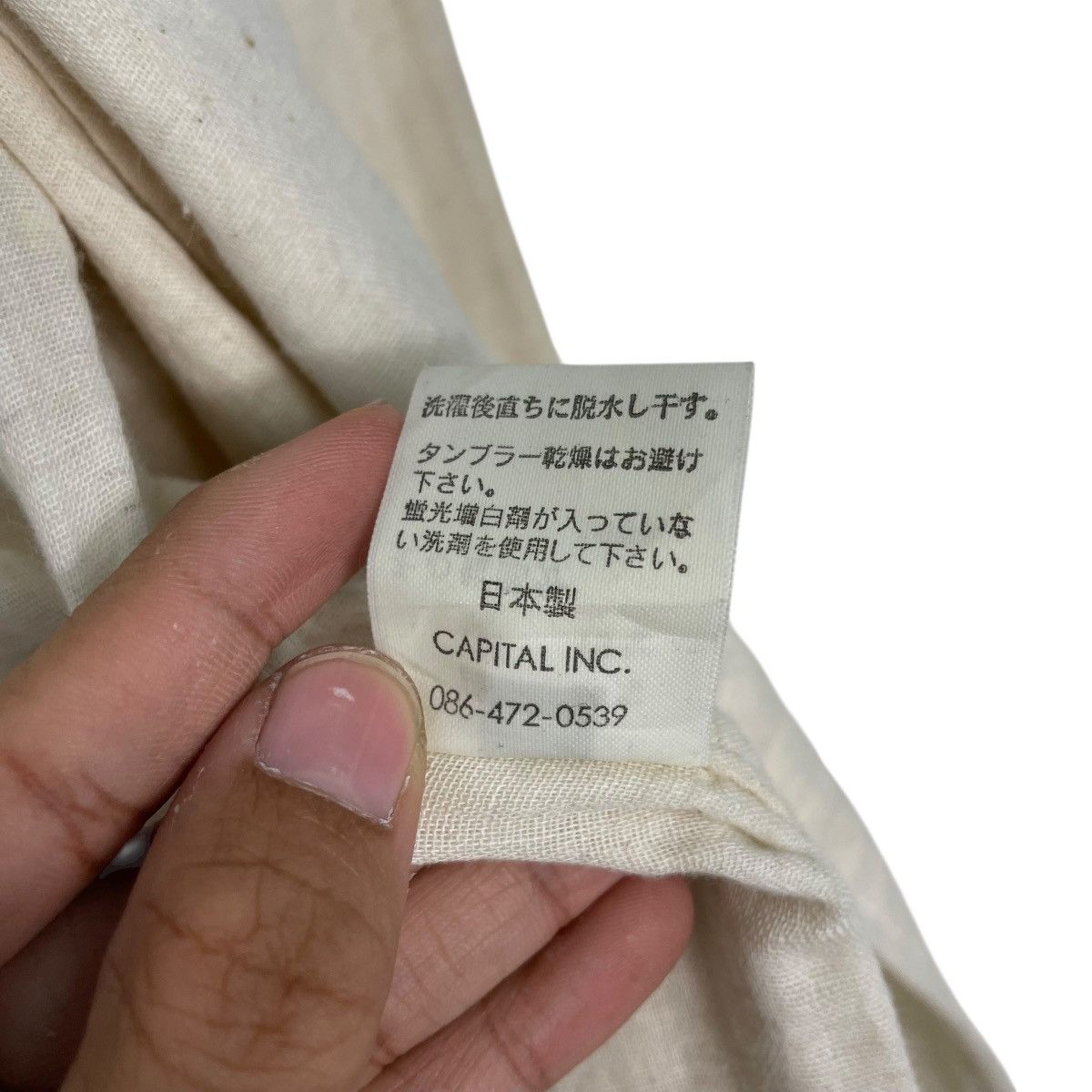 Kapital Kapital Jacket Size S / US 4 / IT 40 - 17 Thumbnail