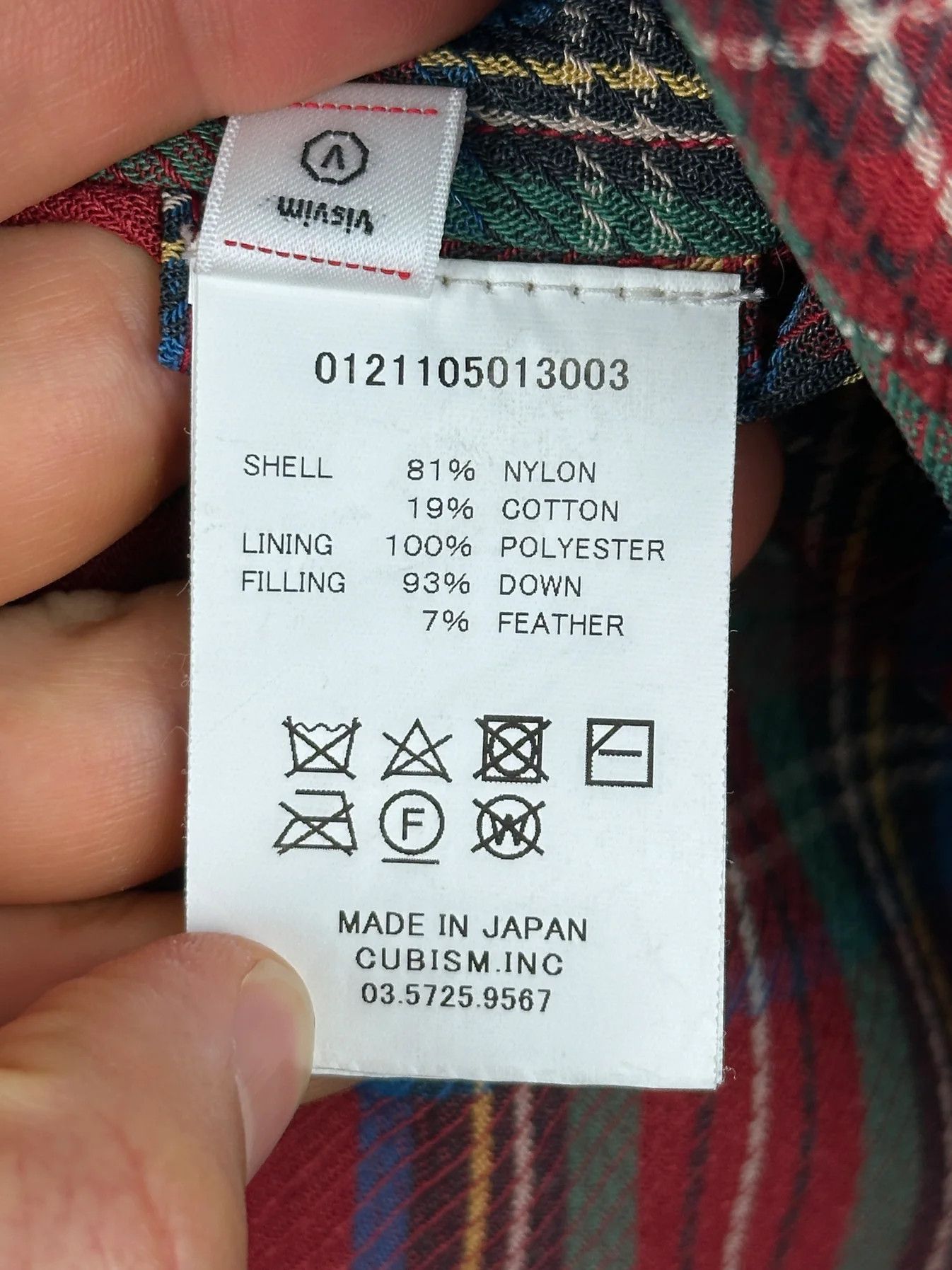 Visvim SS21 Kora Down Vest (NY/C) Size US S / EU 44-46 / 1 - 8 Thumbnail
