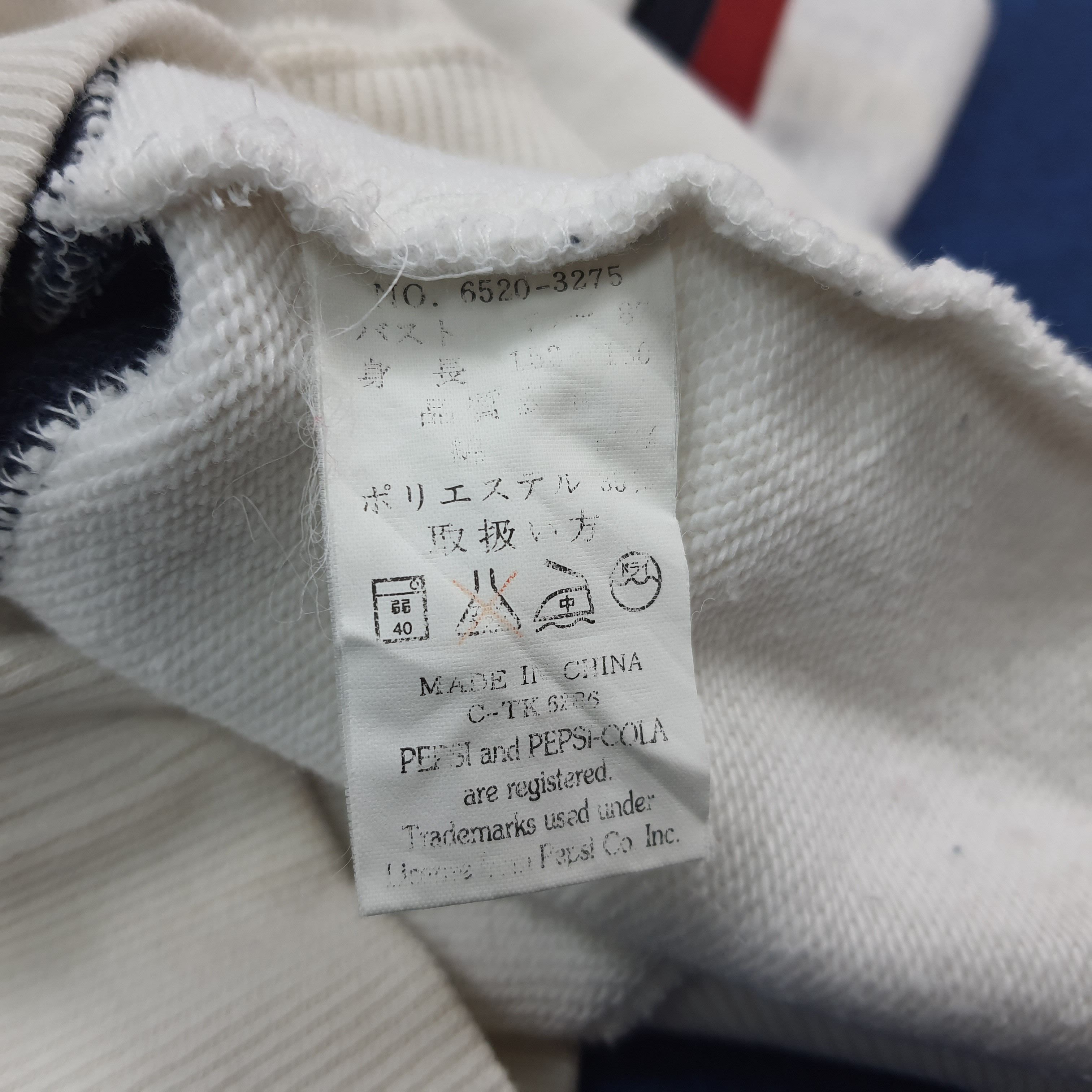 Pepsi Vintage Pepsi Cola Streetwear Sweatshirt C298N10 Size US M / EU 48-50 / 2 - 7 Thumbnail